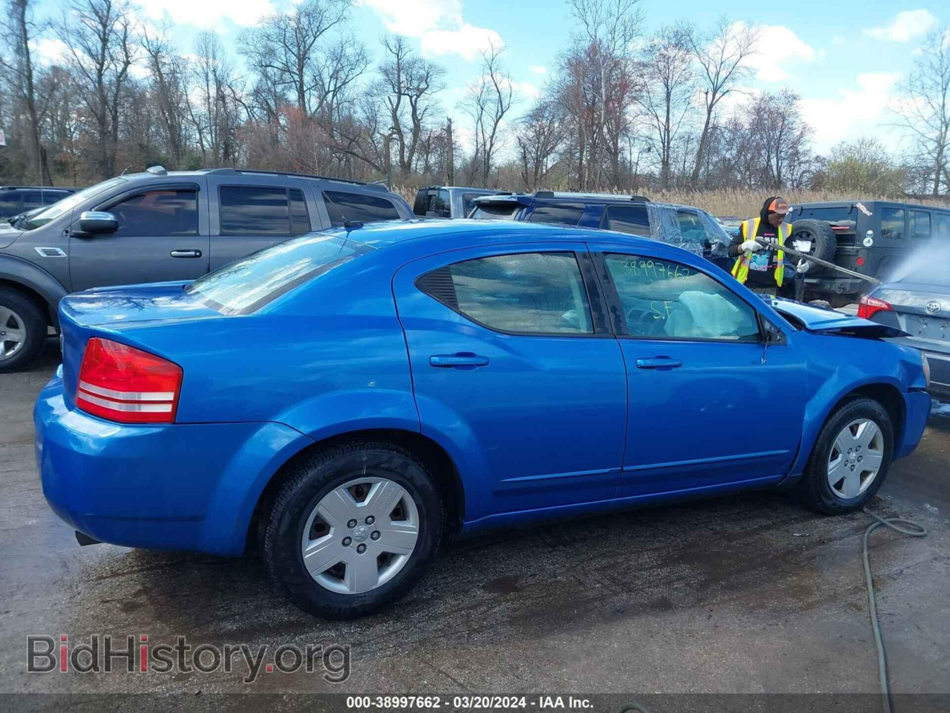 2008 DODGE AVENGER - VIN: 1B3LC46K98N184228 - Фото 13