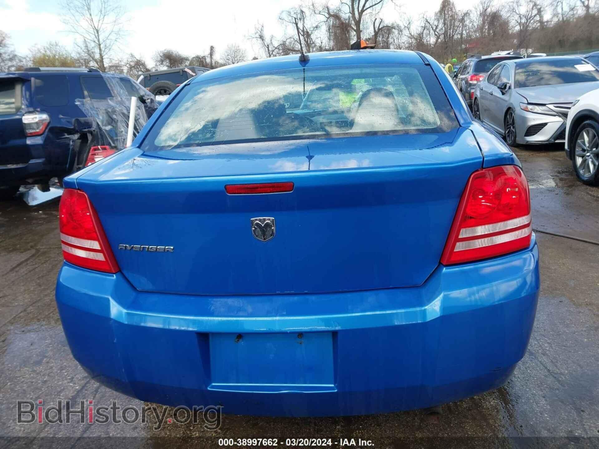 2008 DODGE AVENGER - VIN: 1B3LC46K98N184228 - Фото 16