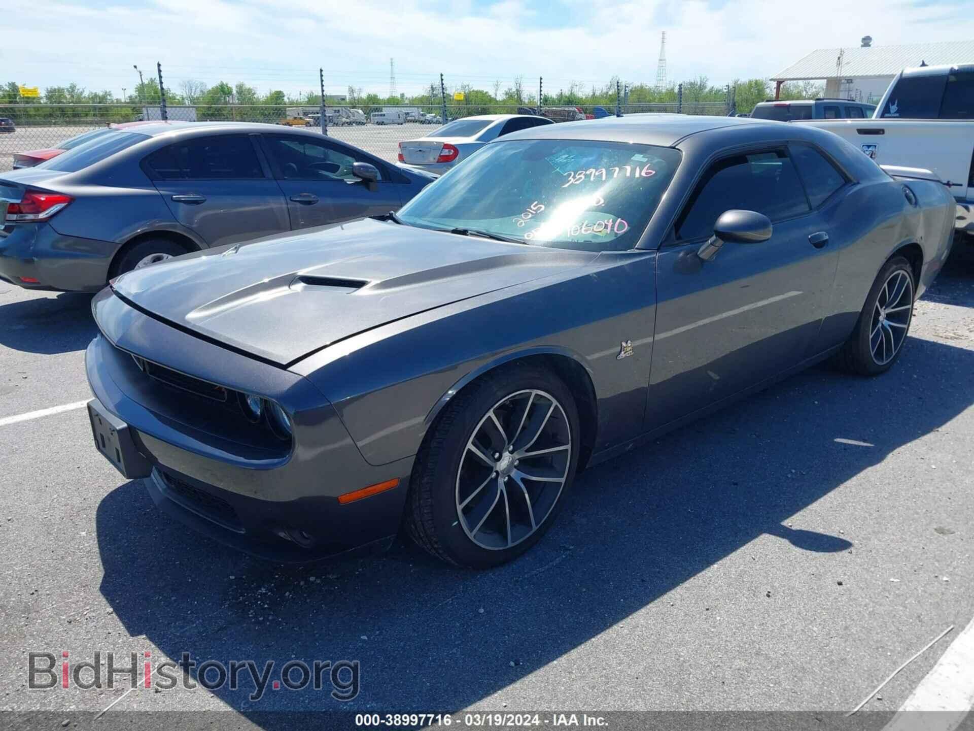 2015 DODGE CHALLENGER - VIN: 2C3CDZFJ6FH732373 - Фото 2