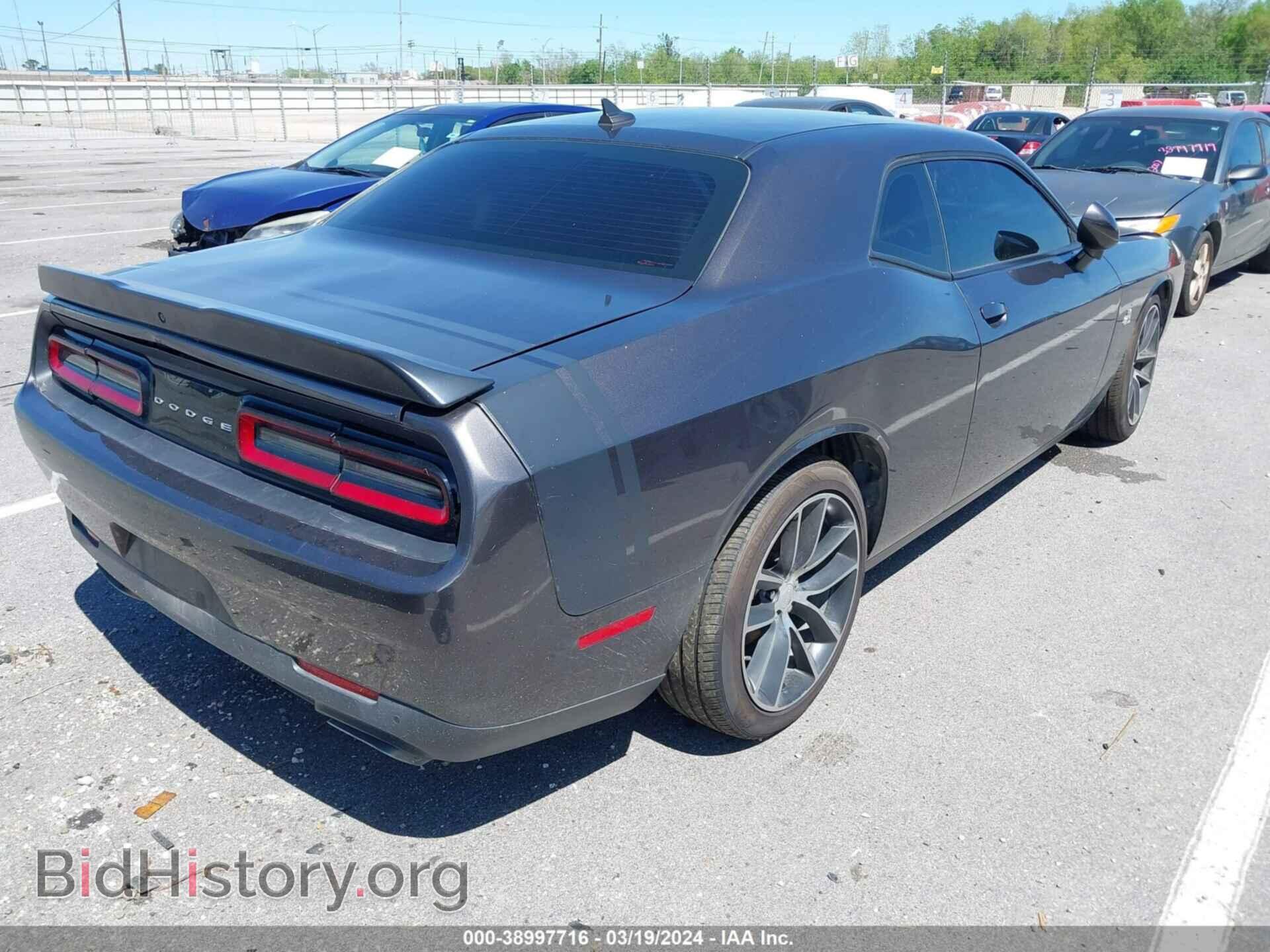 2015 DODGE CHALLENGER - VIN: 2C3CDZFJ6FH732373 - Фото 4