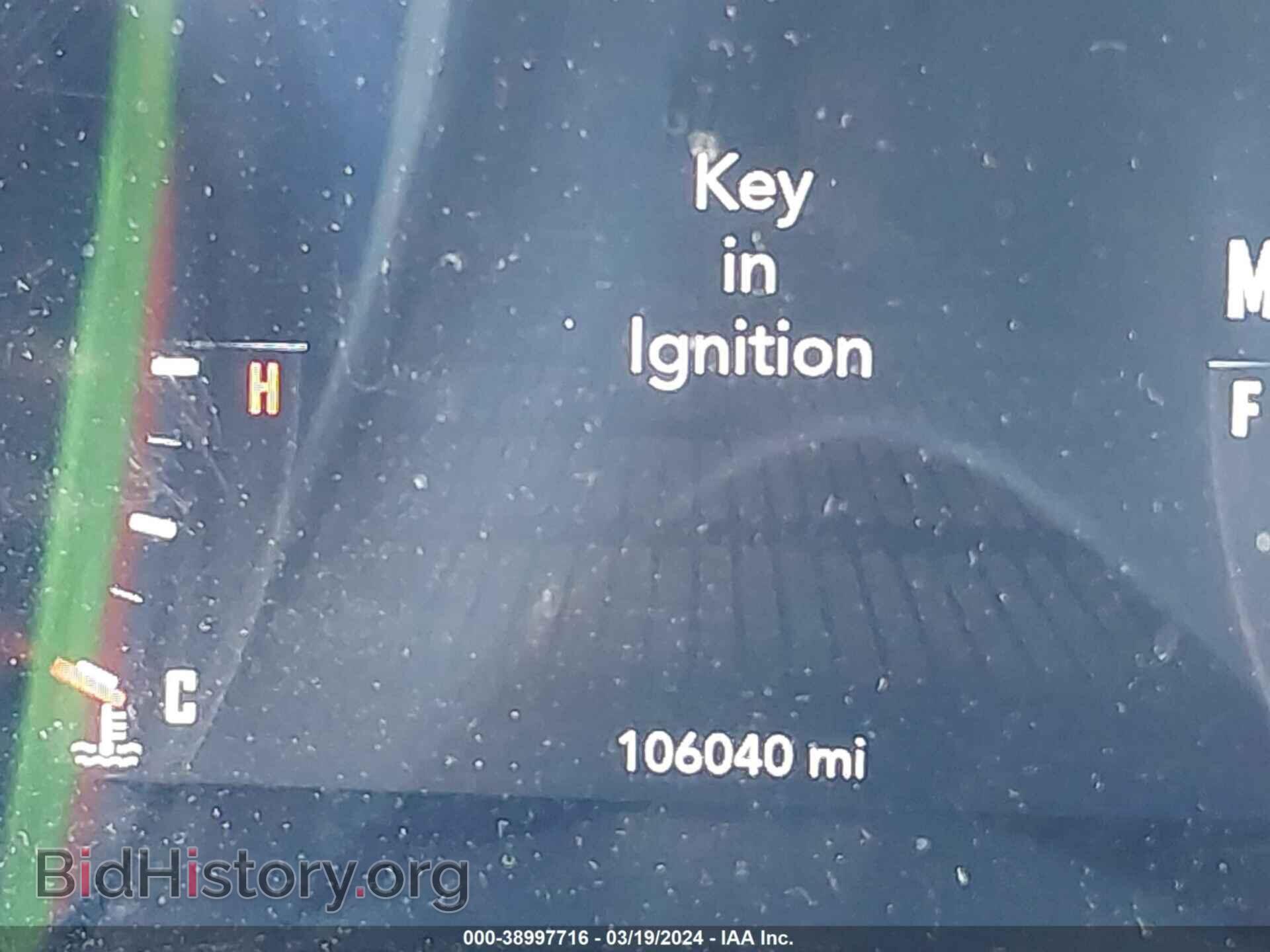 2015 DODGE CHALLENGER - VIN: 2C3CDZFJ6FH732373 - Фото 7