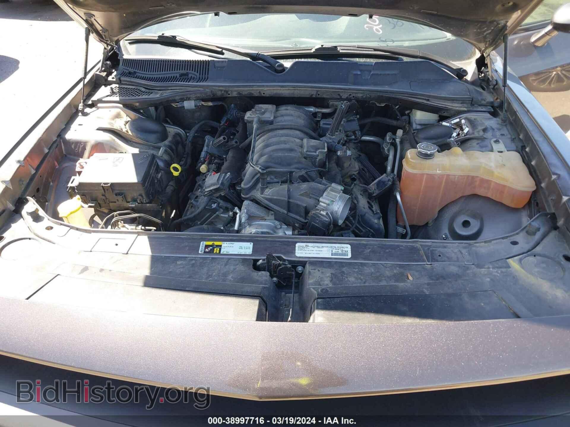 2015 DODGE CHALLENGER - VIN: 2C3CDZFJ6FH732373 - Фото 10