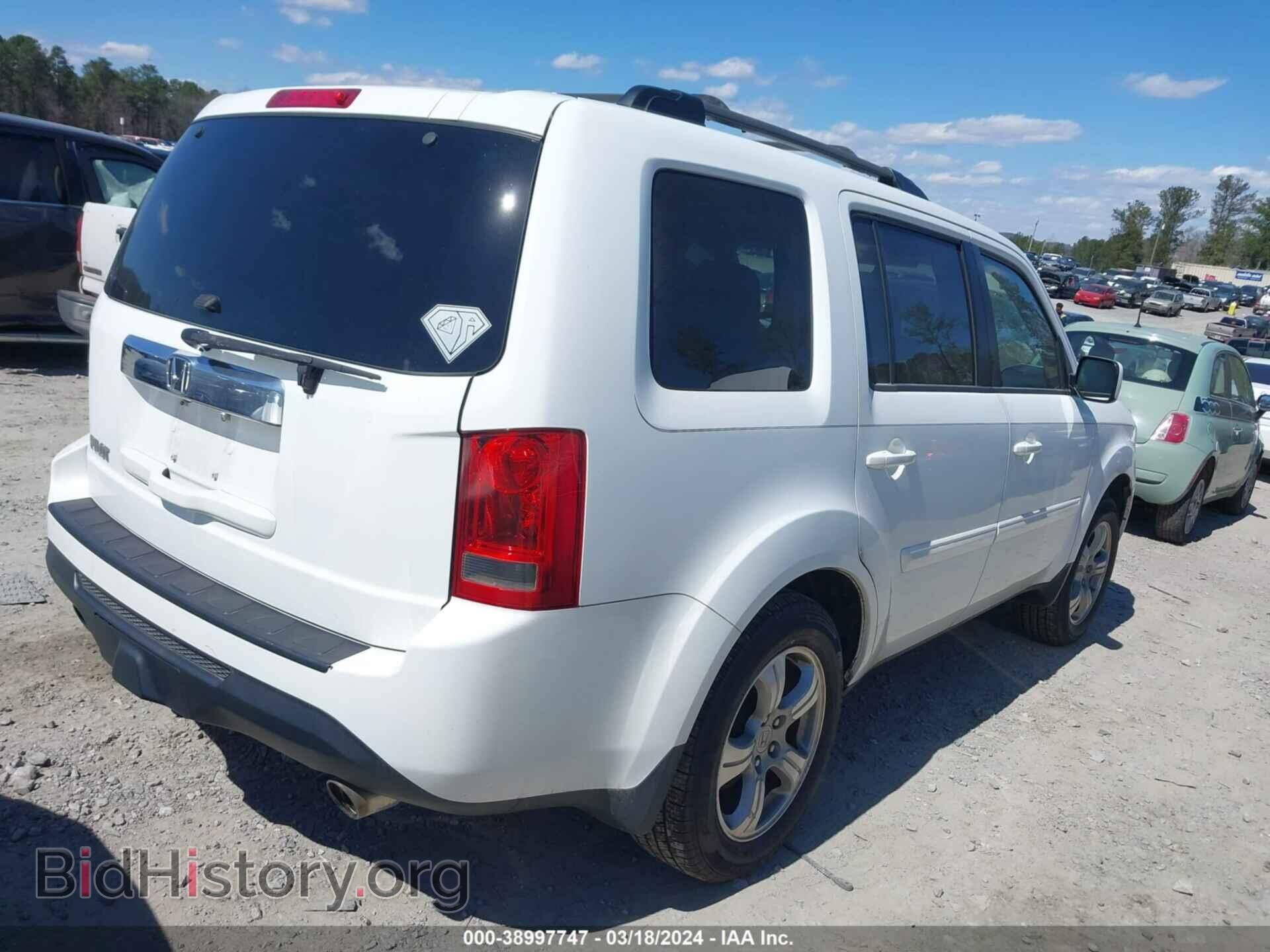 2013 HONDA PILOT - VIN: 5FNYF3H5XDB028513 - Фото 4