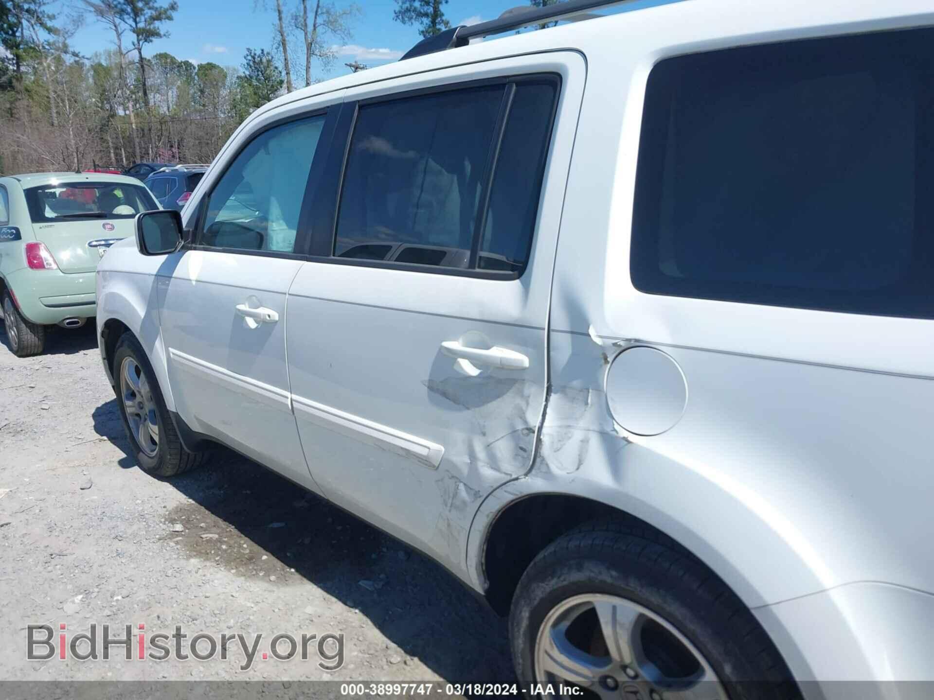 2013 HONDA PILOT - VIN: 5FNYF3H5XDB028513 - Фото 6