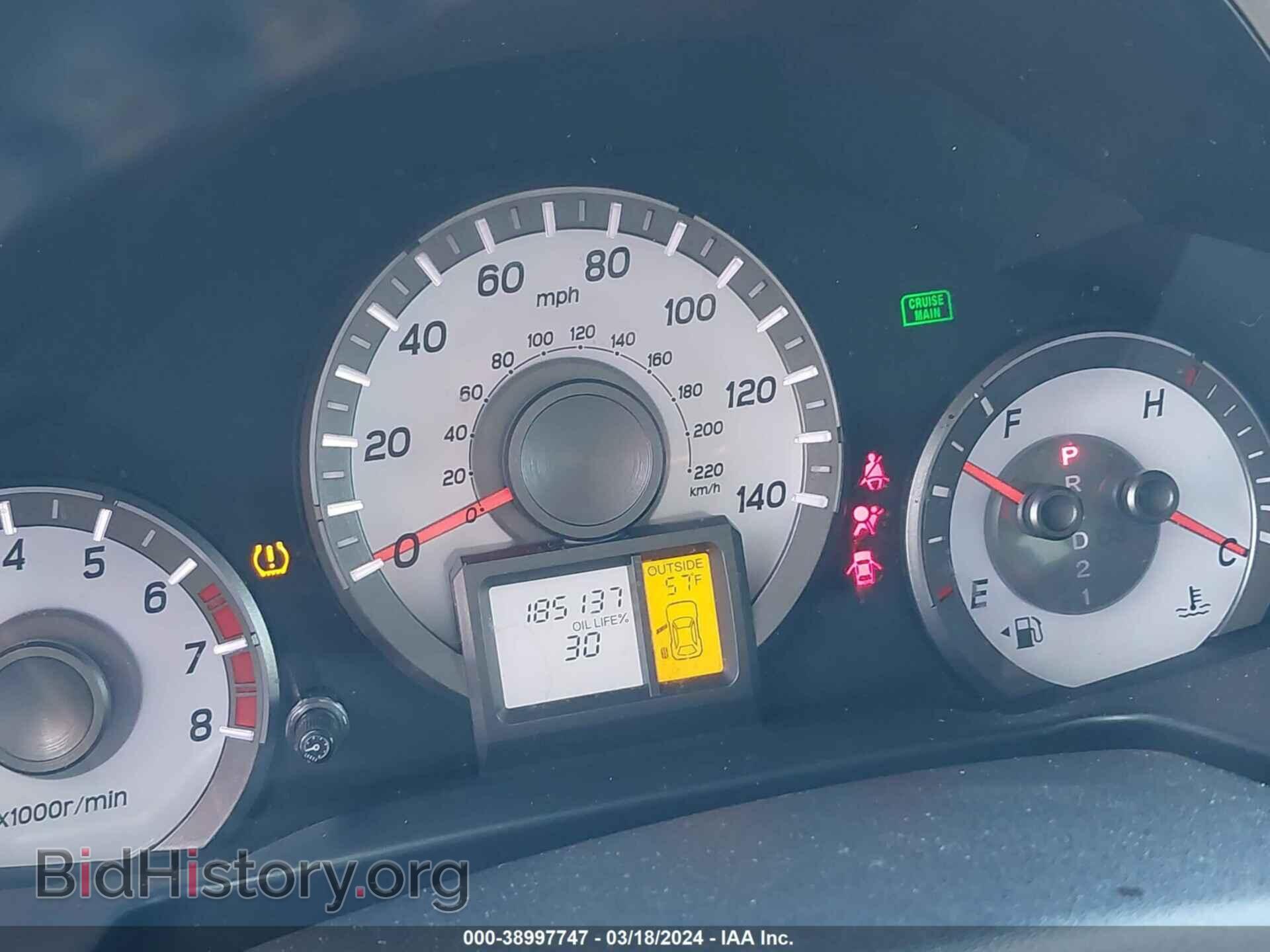 2013 HONDA PILOT - VIN: 5FNYF3H5XDB028513 - Фото 7