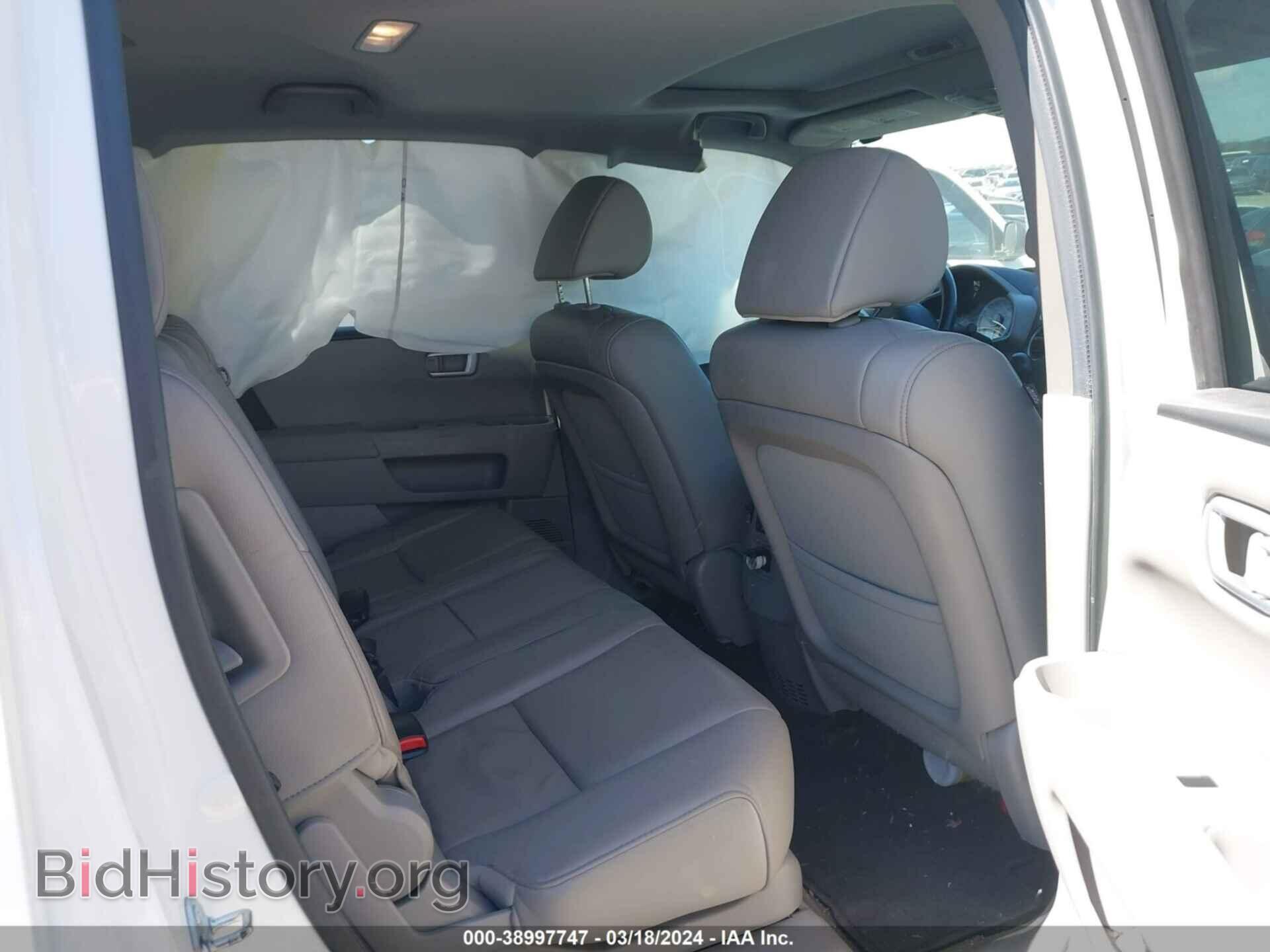 2013 HONDA PILOT - VIN: 5FNYF3H5XDB028513 - Фото 8