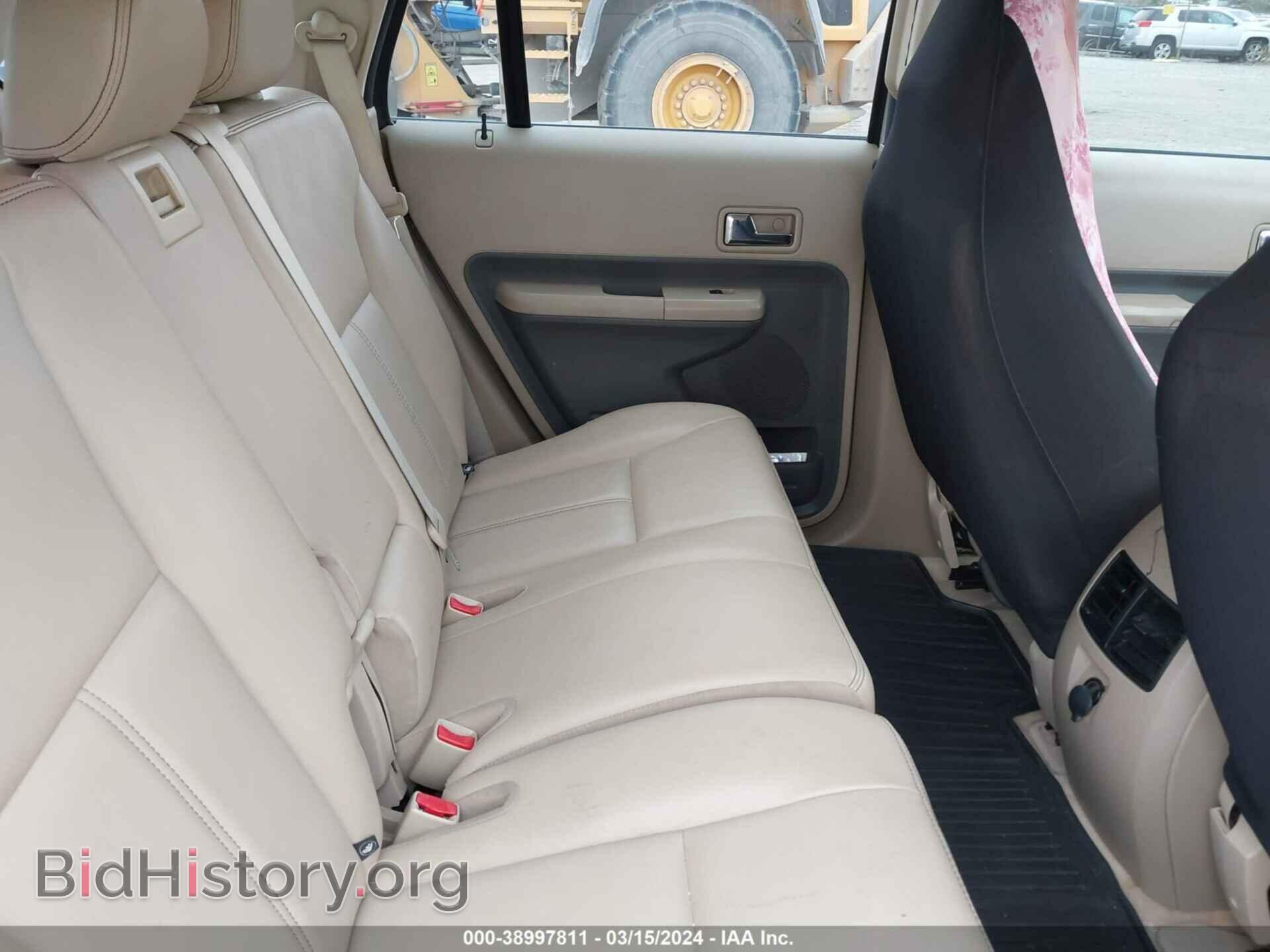 2007 FORD EDGE - VIN: 2FMDK49C87BB50328 - Photo 8