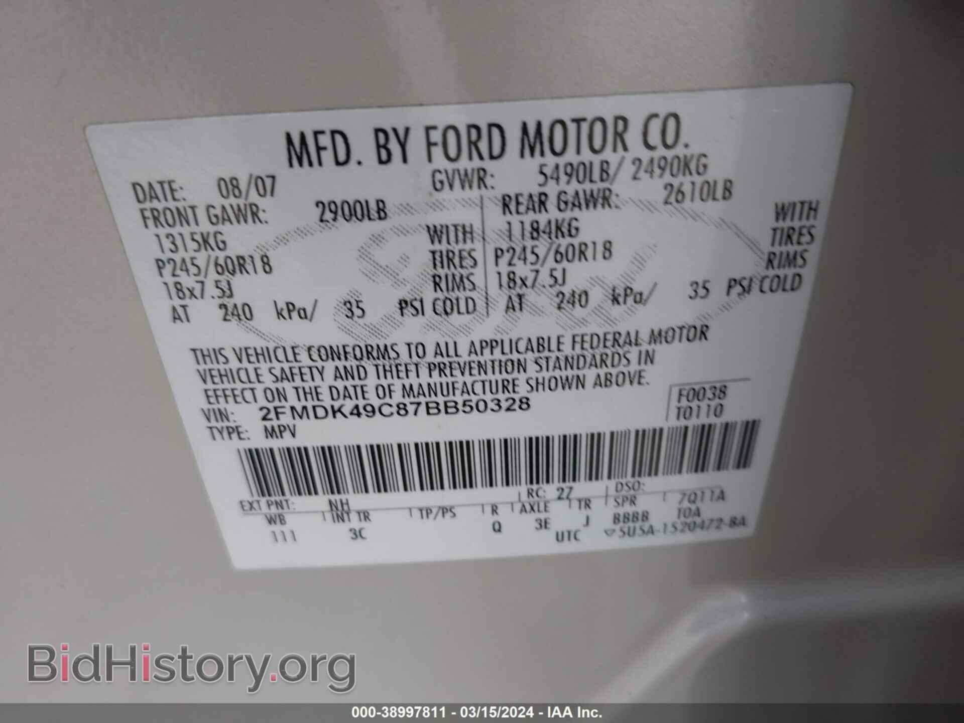 2007 FORD EDGE - VIN: 2FMDK49C87BB50328 - Photo 9