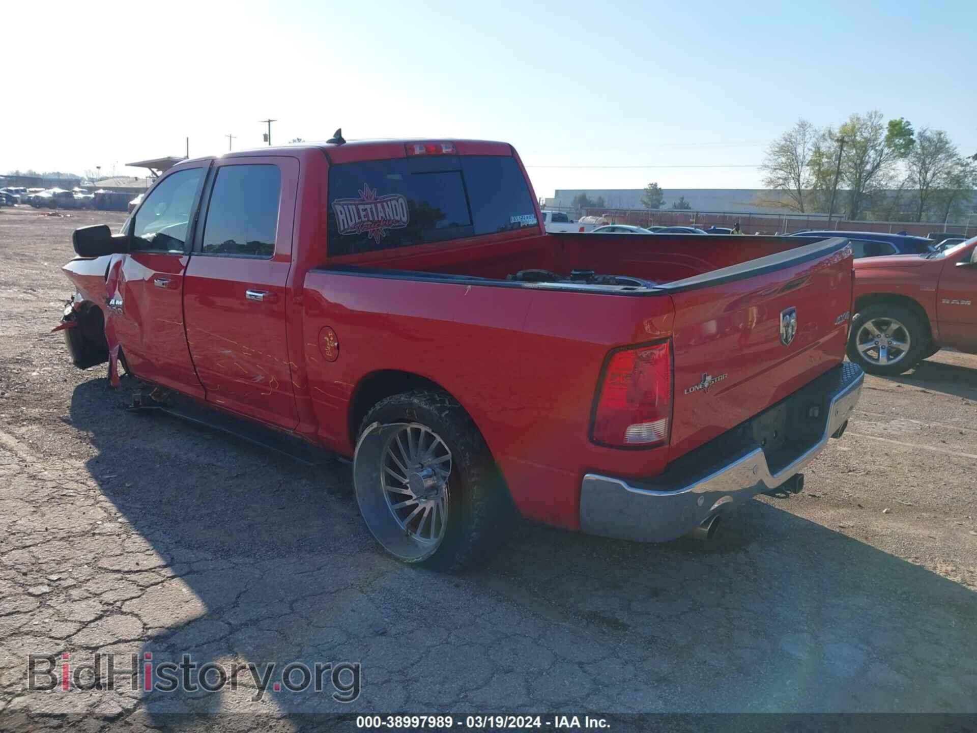 2016 RAM 1500 - VIN: 1C6RR7LT2GS419310 - Фото 3