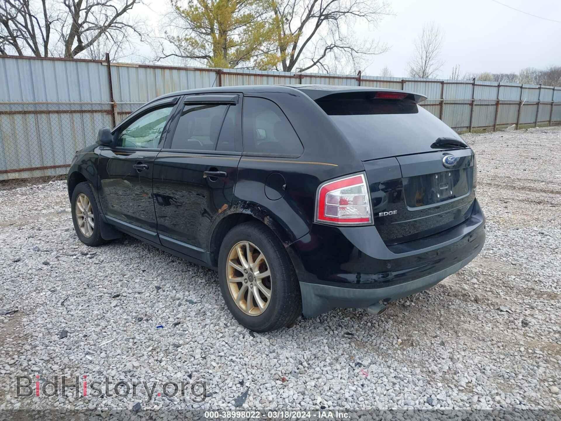 2007 FORD EDGE - VIN: 2FMDK49C97BB12994 - Фото 3