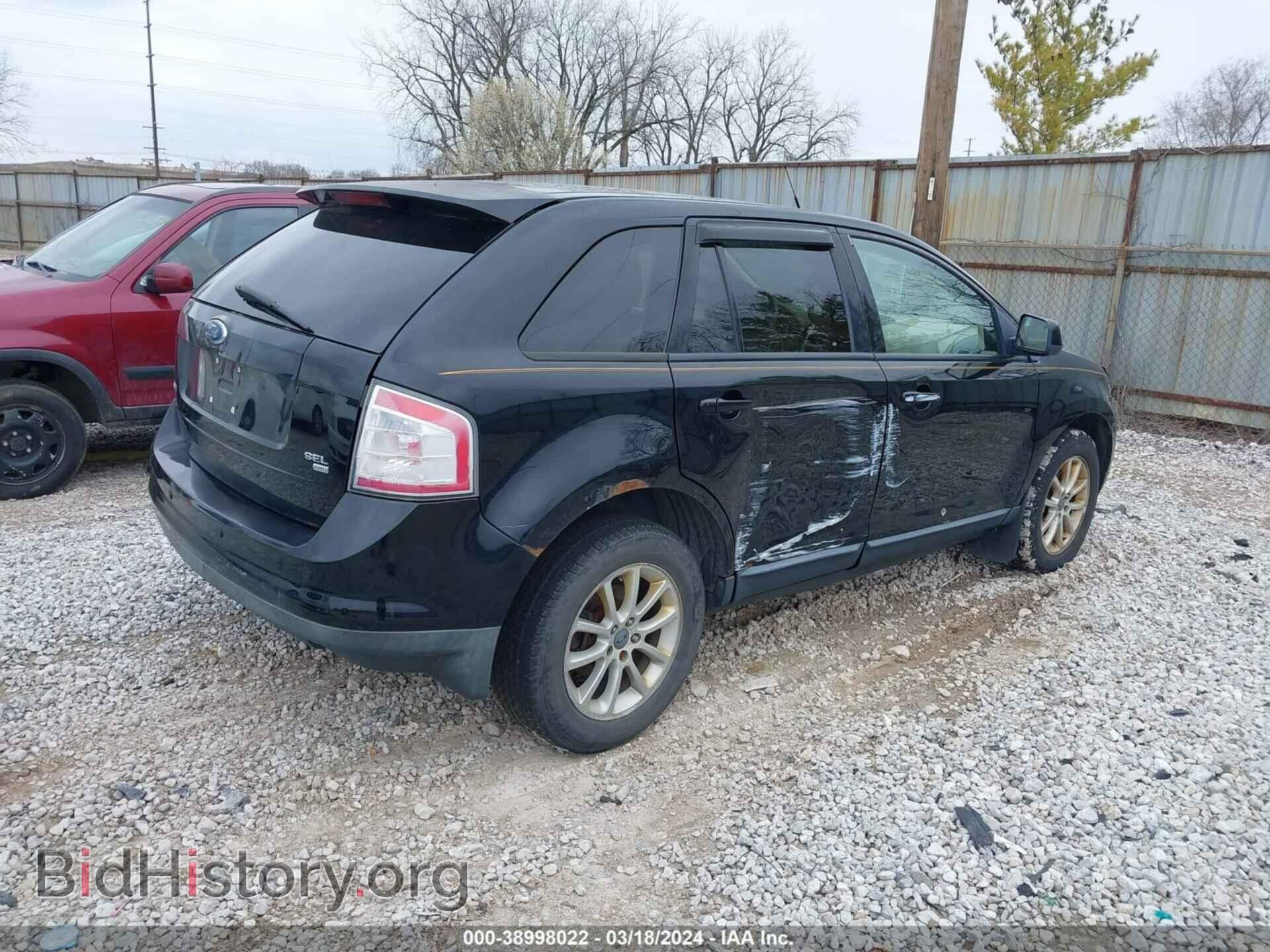 2007 FORD EDGE - VIN: 2FMDK49C97BB12994 - Фото 4
