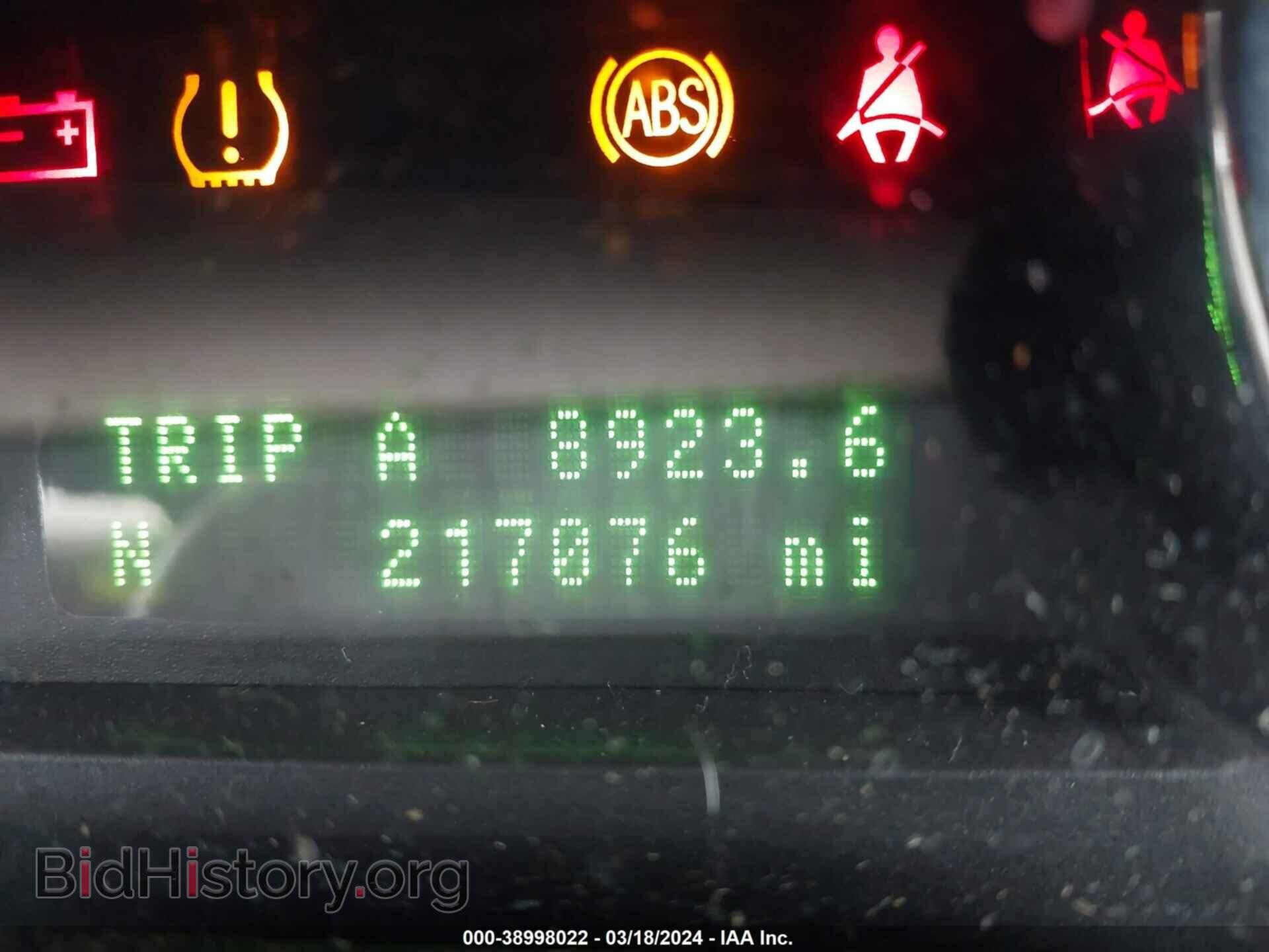 2007 FORD EDGE - VIN: 2FMDK49C97BB12994 - Фото 7
