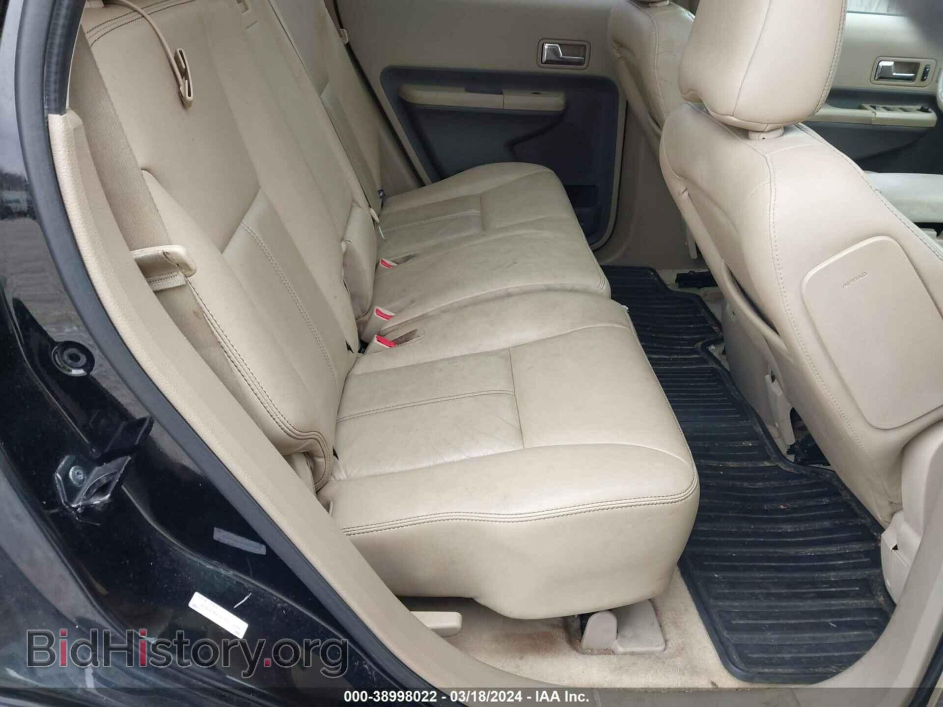2007 FORD EDGE - VIN: 2FMDK49C97BB12994 - Фото 8