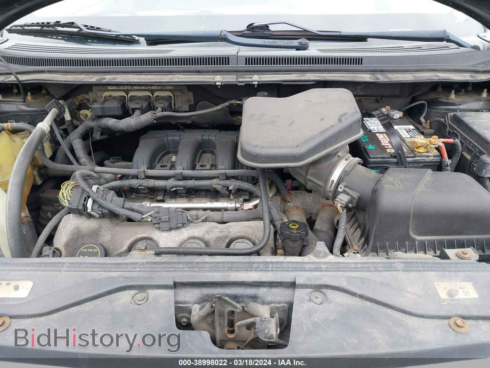 2007 FORD EDGE - VIN: 2FMDK49C97BB12994 - Фото 10