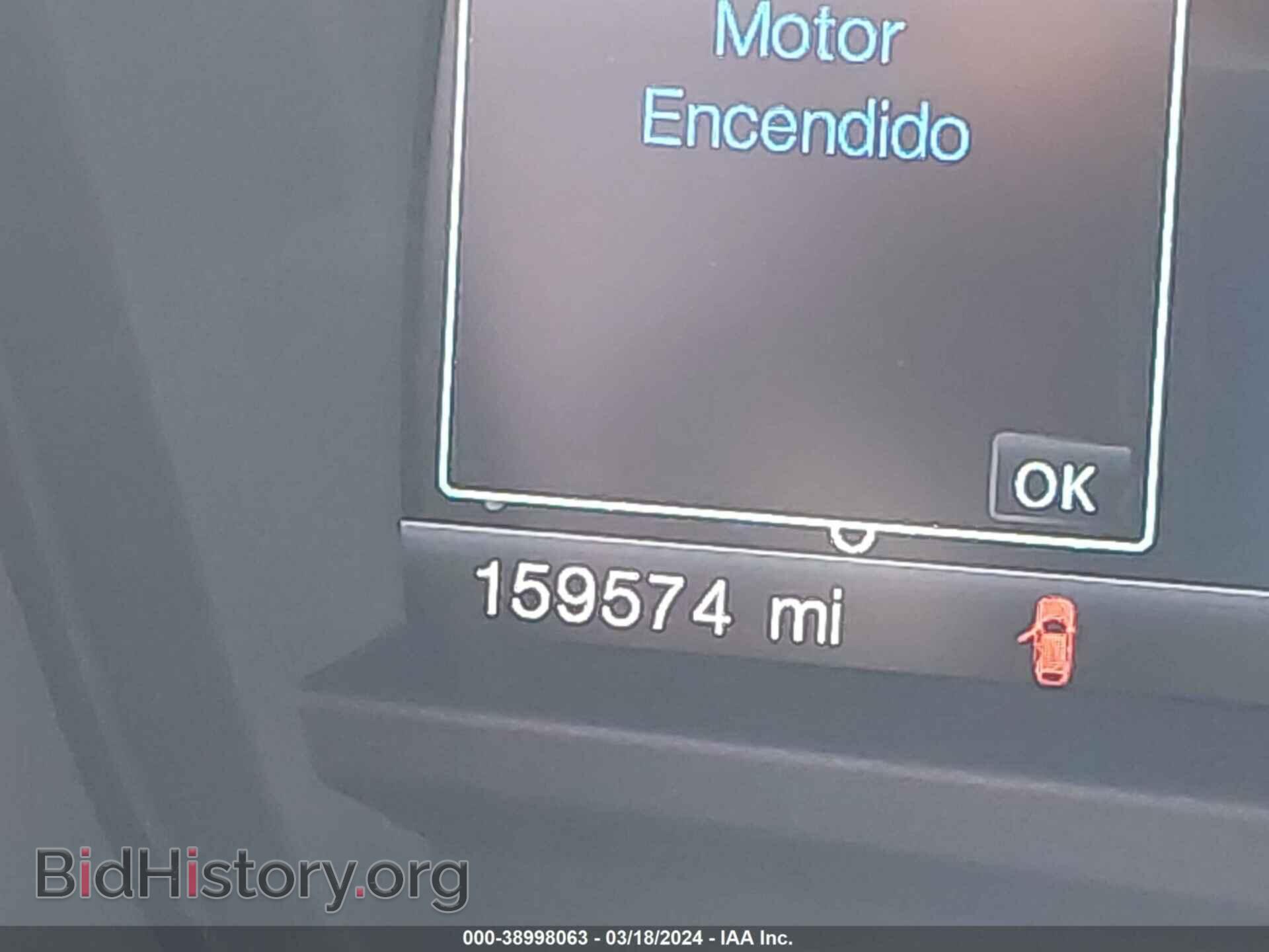 2013 FORD EXPLORER - VIN: 1FM5K8D86DGC94057 - Photo 7