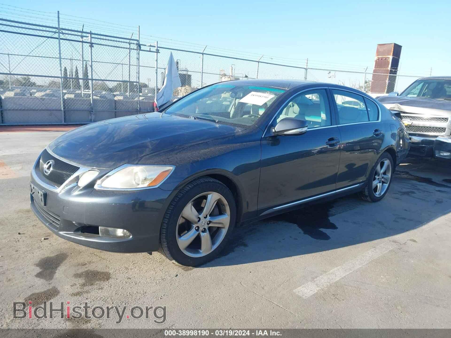 2008 LEXUS GS 350 - VIN: JTHBE96S580038602 - Фото 2