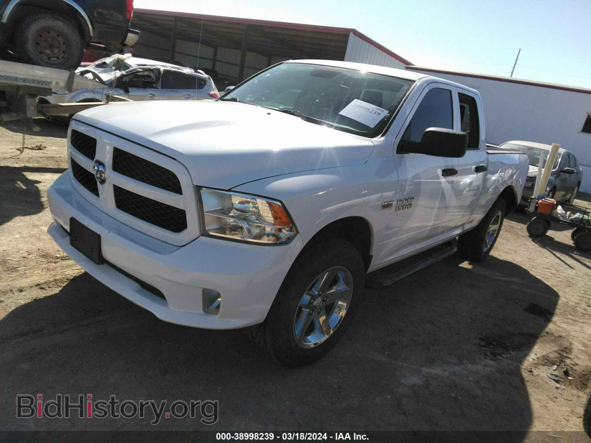 2014 RAM 1500 - VIN: 1C6RR7FT9ES240092 - Фото 2