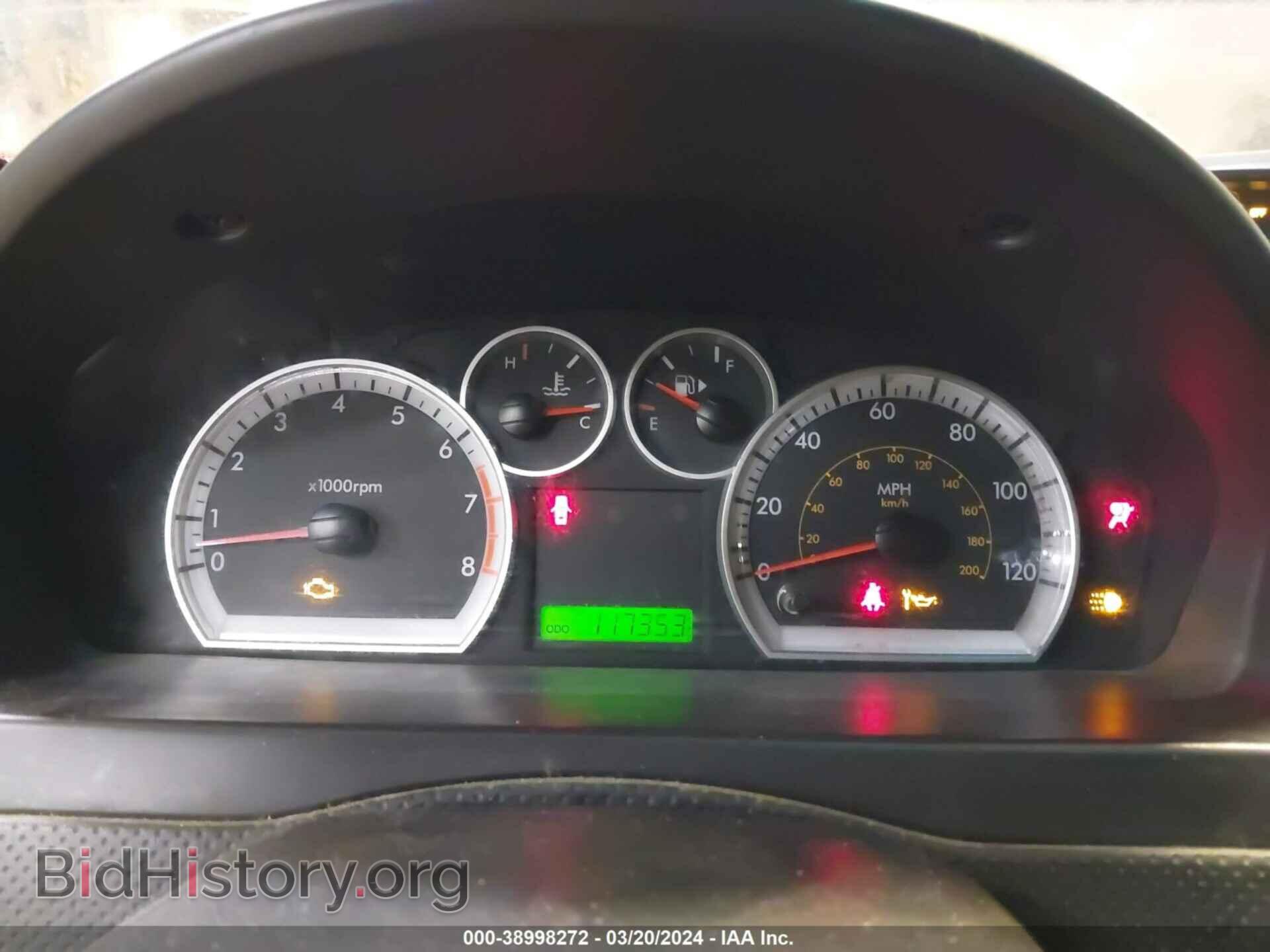 2009 CHEVROLET AVEO - VIN: KL1TD56E09B620406 - Фото 7