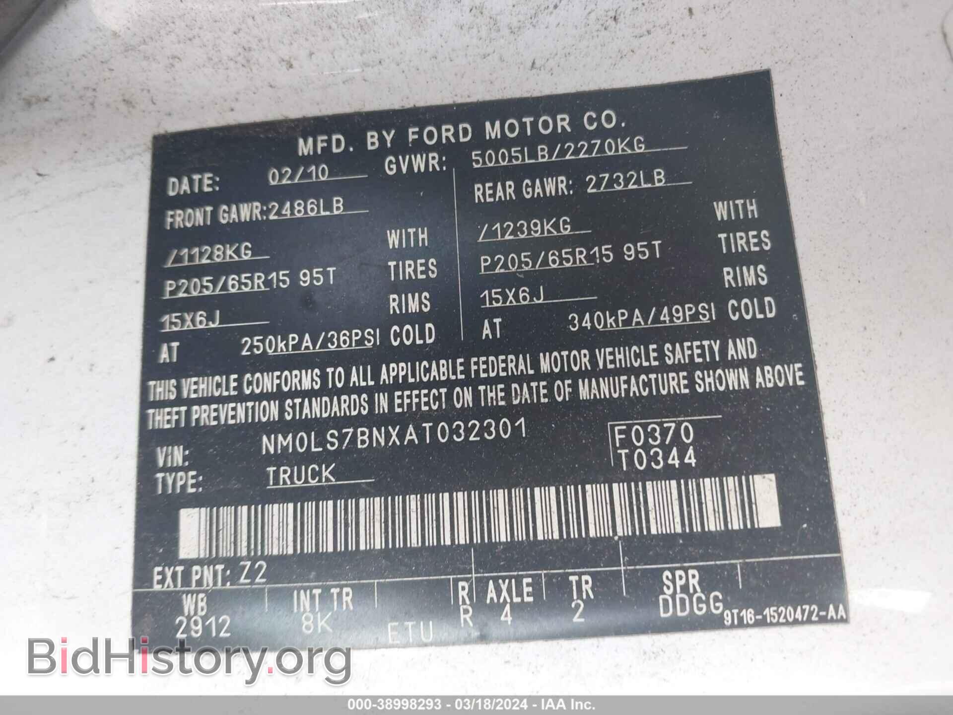 2010 FORD TRANSIT CONNECT - VIN: NM0LS7BNXAT032301 - Фото 9