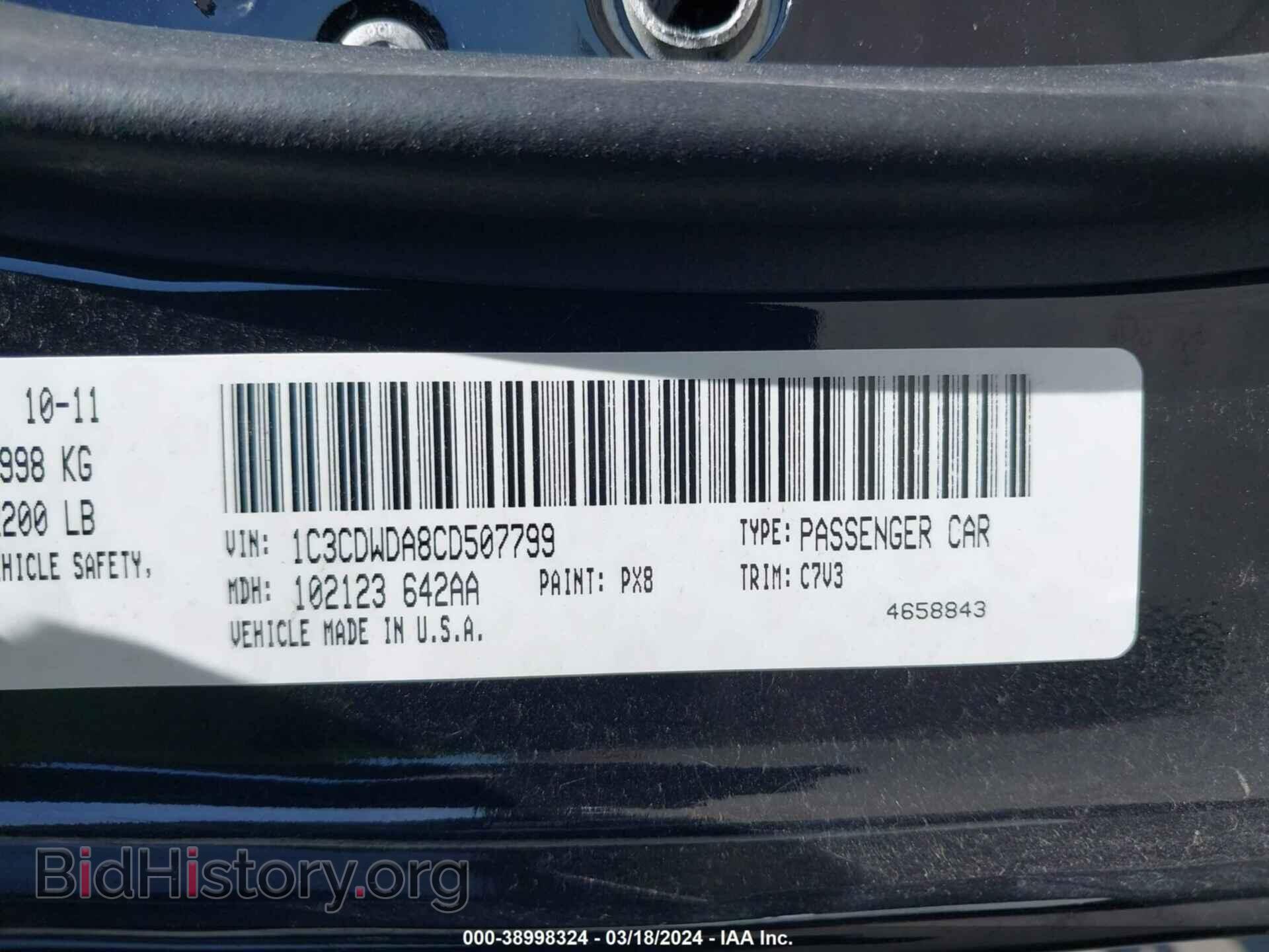 2012 DODGE CALIBER - VIN: 1C3CDWDA8CD507799 - Photo 9