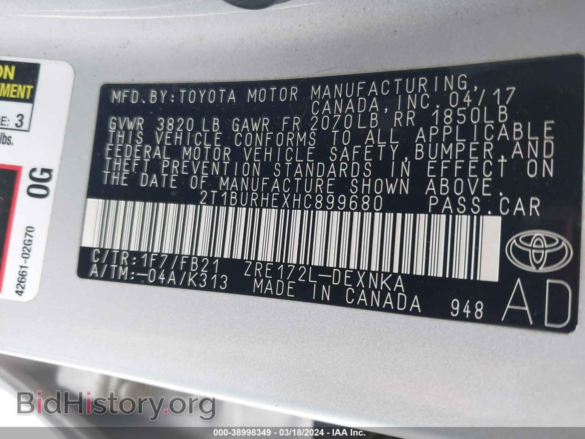 2017 TOYOTA COROLLA - VIN: 2T1BURHEXHC899680 - Фото 9