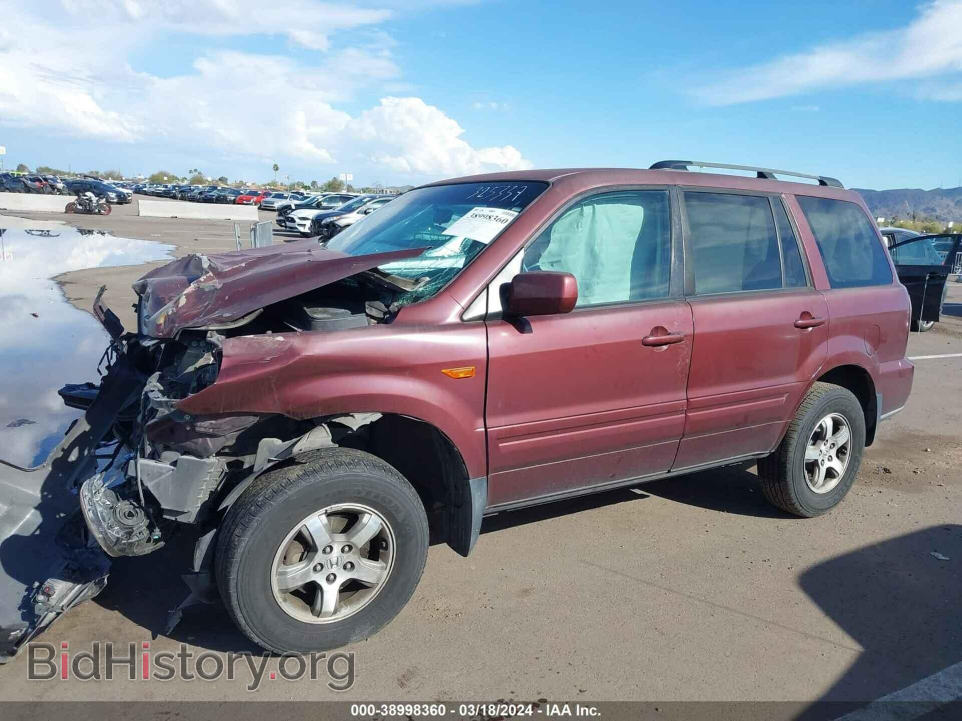 2007 HONDA PILOT - VIN: 5FNYF28477B035232 - Фото 13