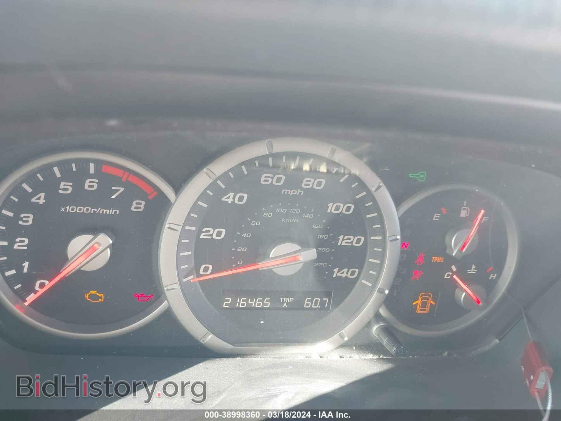 2007 HONDA PILOT - VIN: 5FNYF28477B035232 - Фото 14
