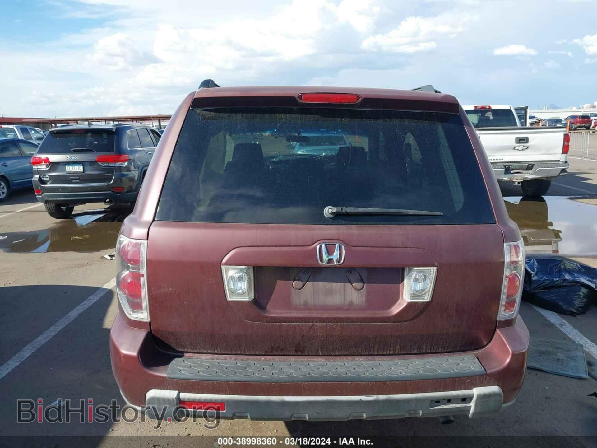 2007 HONDA PILOT - VIN: 5FNYF28477B035232 - Фото 15