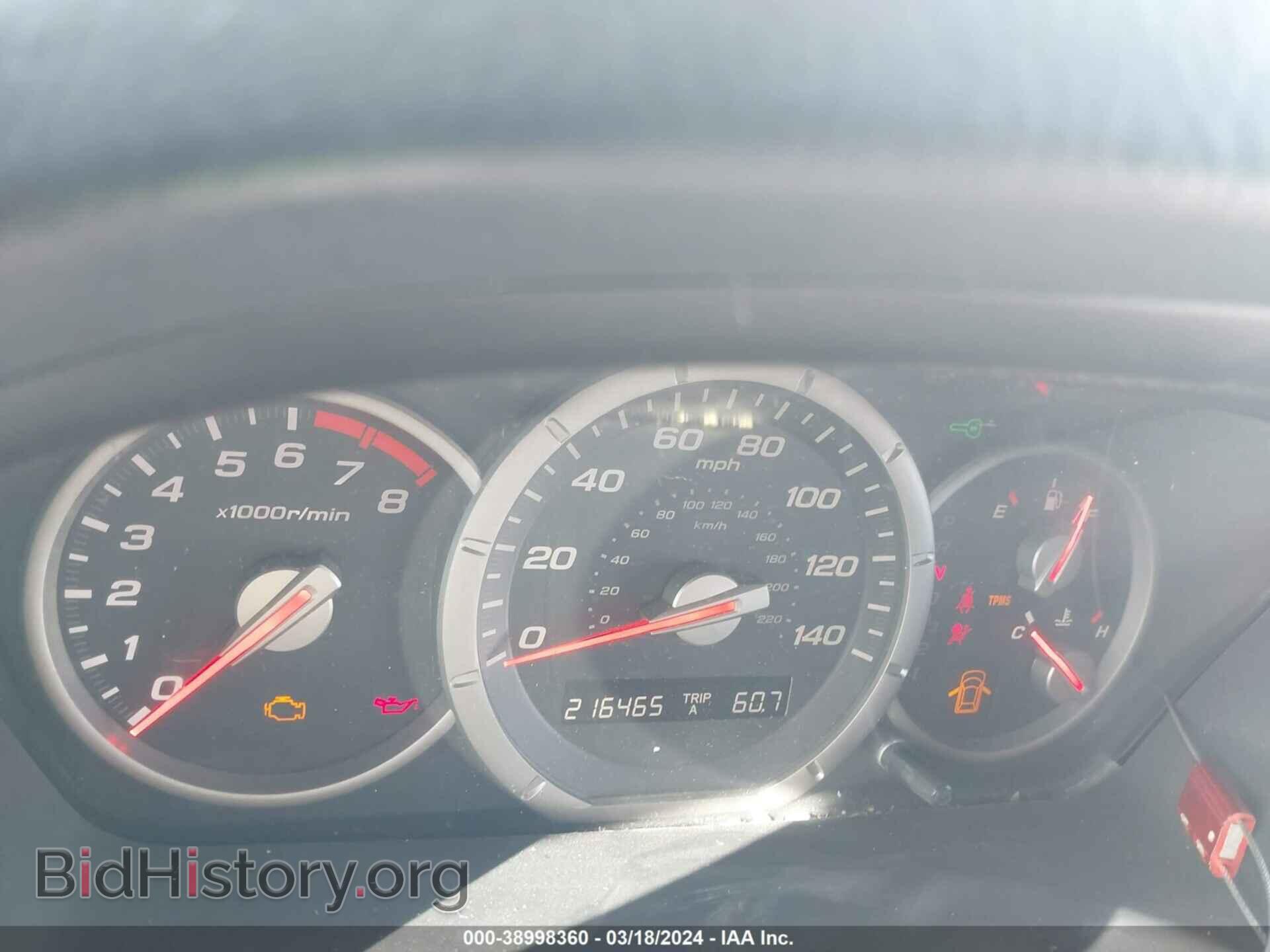 2007 HONDA PILOT - VIN: 5FNYF28477B035232 - Фото 7