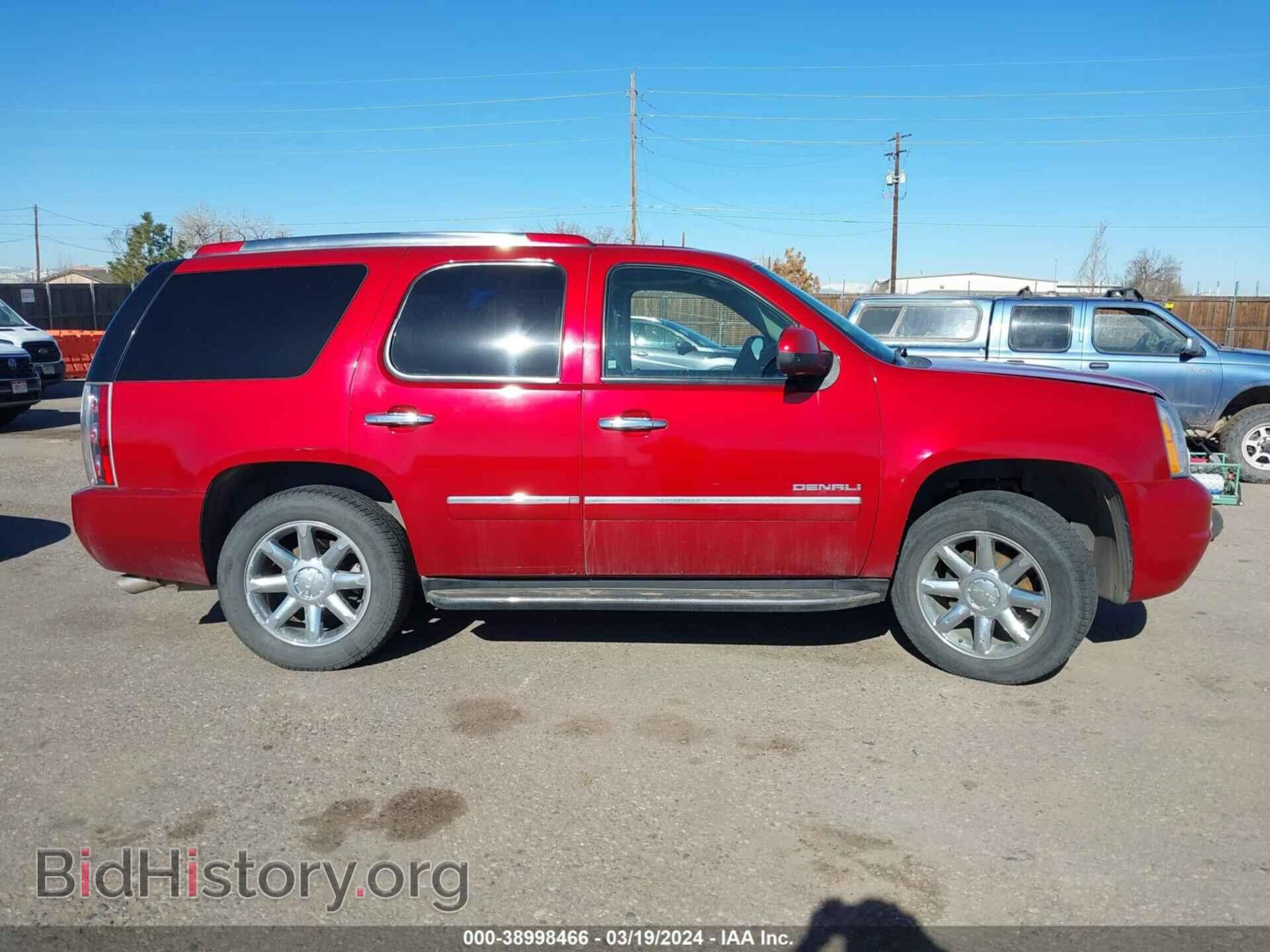 2013 GMC YUKON - VIN: 1GKS2EEF3DR280550 - Фото 13