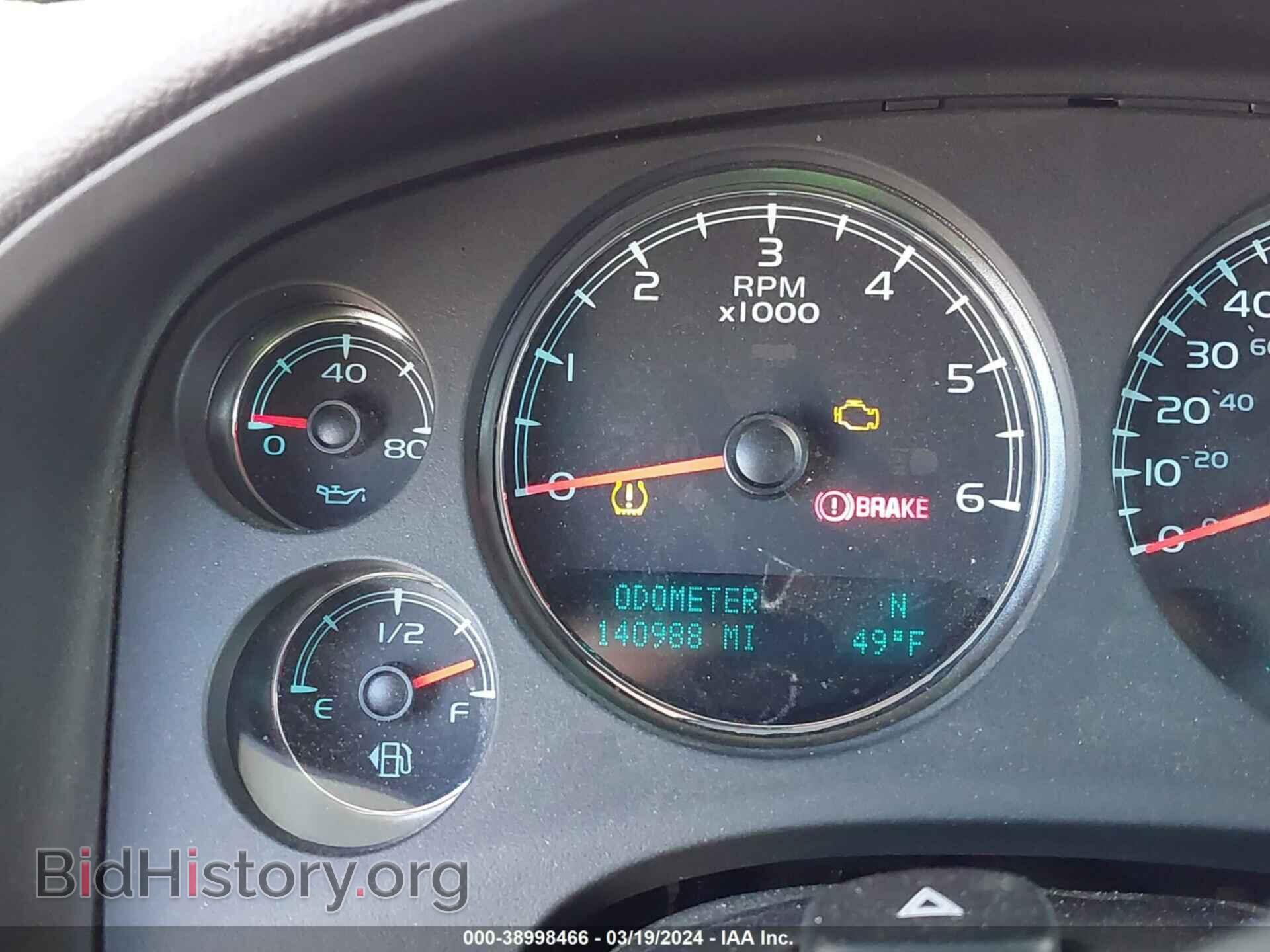 2013 GMC YUKON - VIN: 1GKS2EEF3DR280550 - Фото 15