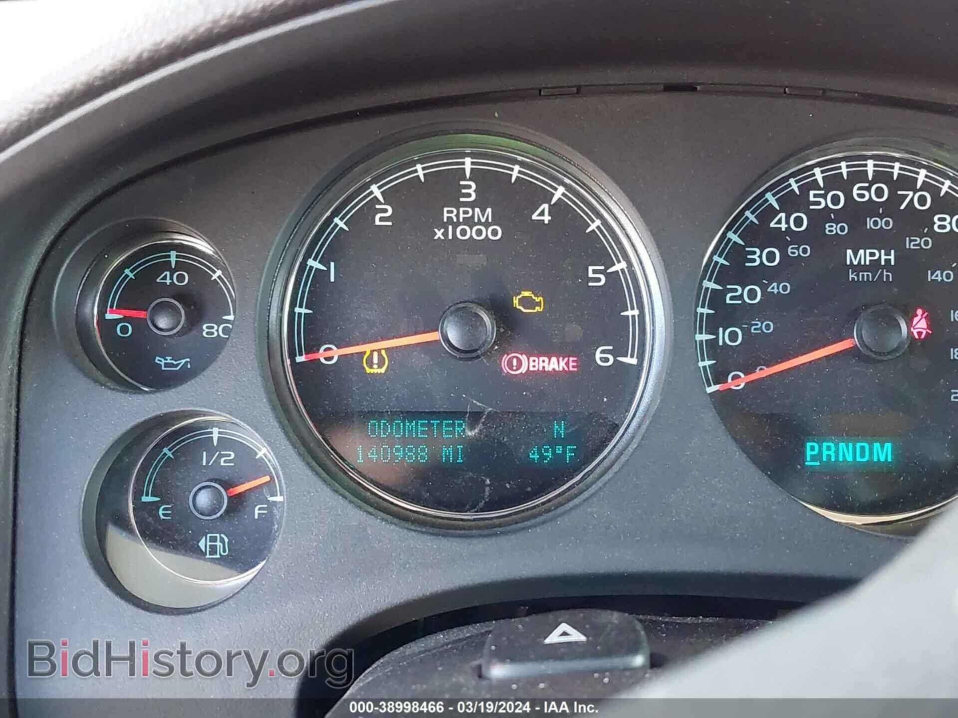 2013 GMC YUKON - VIN: 1GKS2EEF3DR280550 - Фото 7
