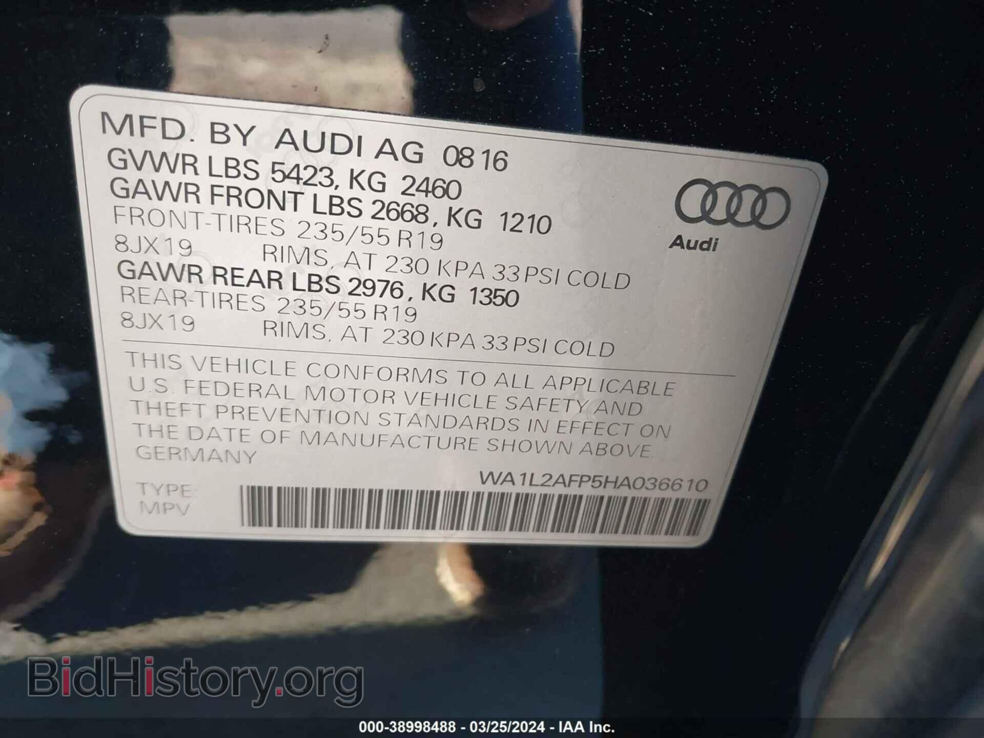 2017 AUDI Q5 - VIN: WA1L2AFP5HA036610 - Фото 9
