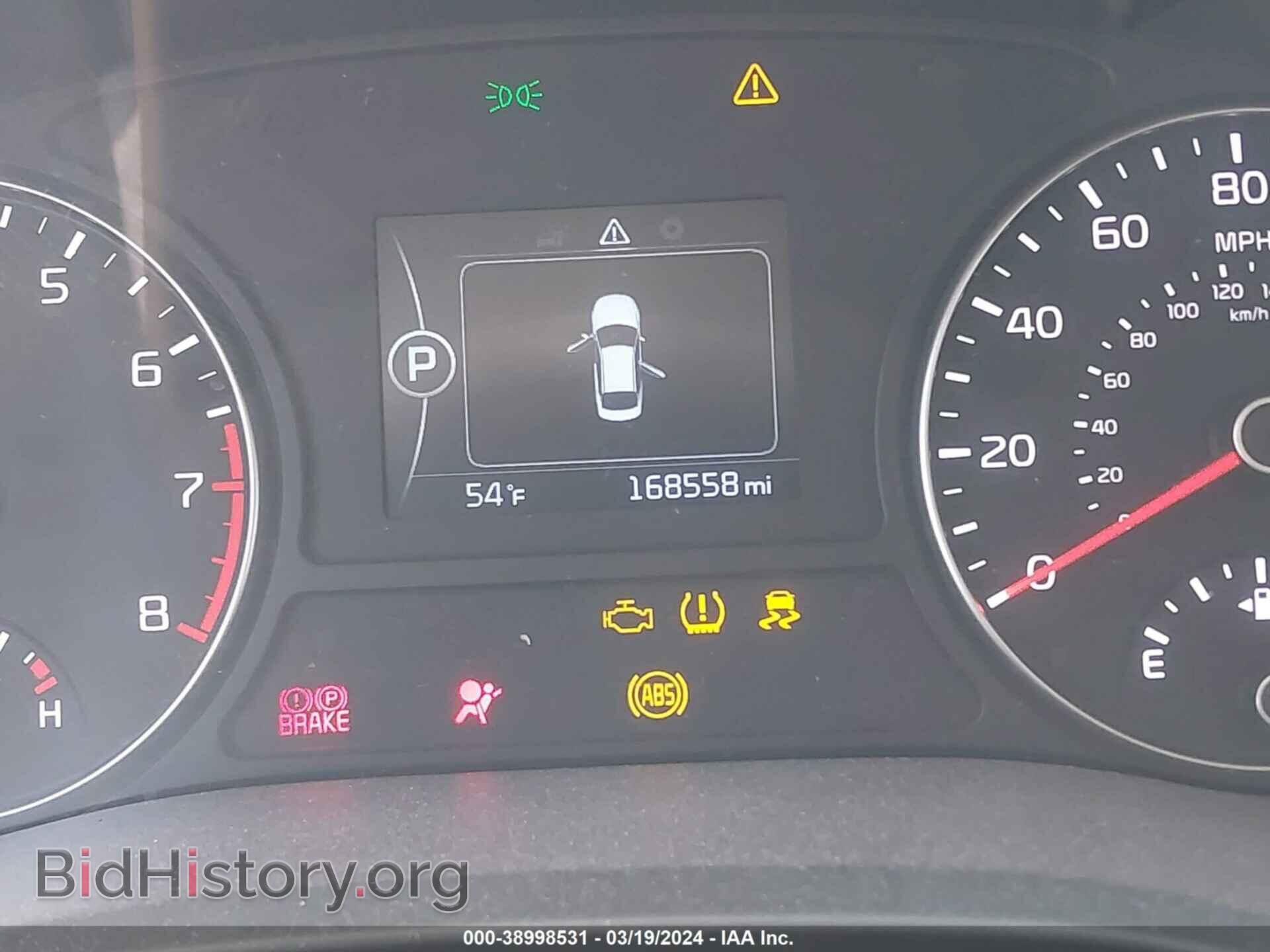 2016 KIA OPTIMA - VIN: KNAGT4L34G5104097 - Фото 7