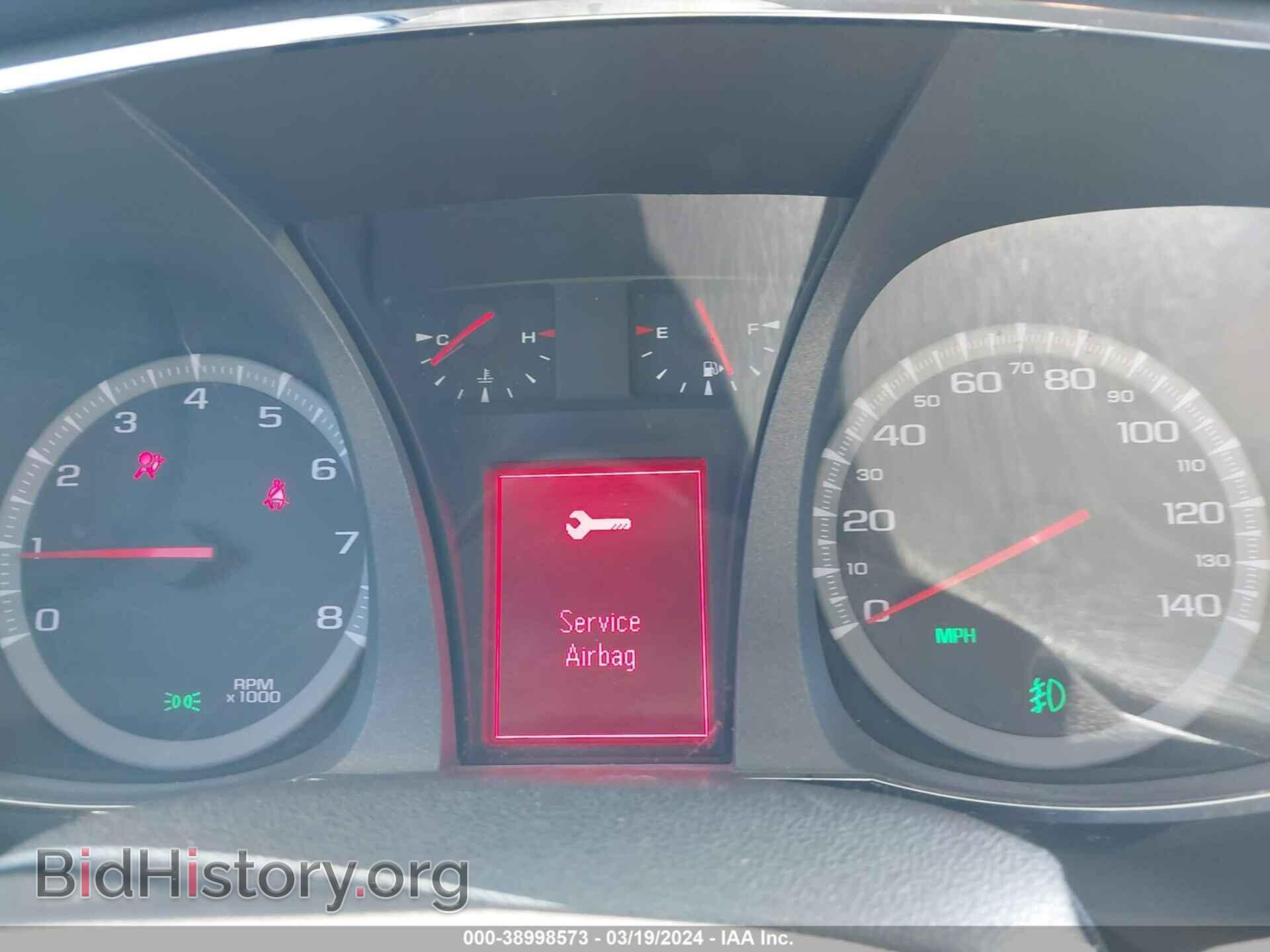 2014 GMC TERRAIN - VIN: 2GKALSEK4E6122235 - Photo 7