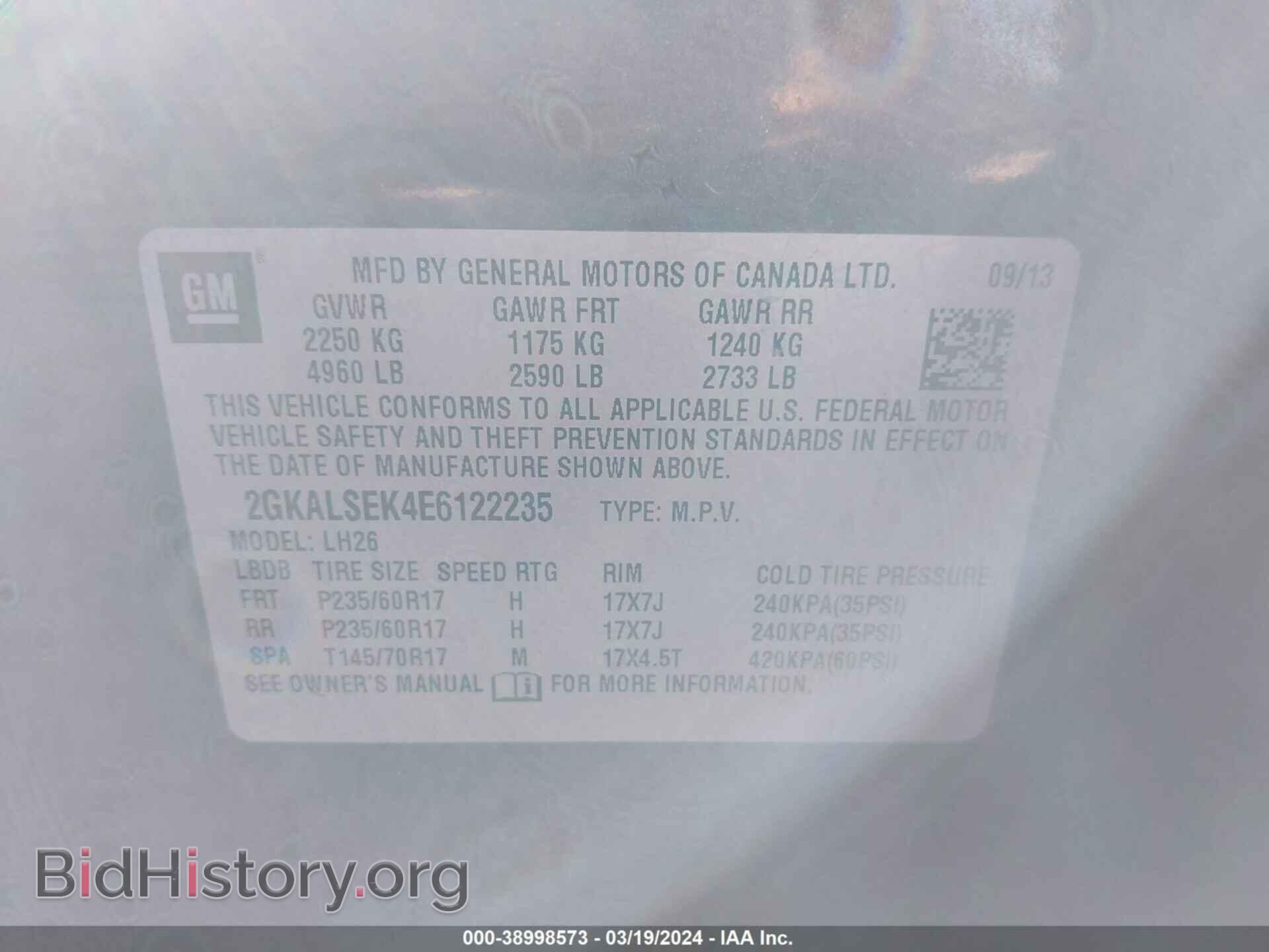 2014 GMC TERRAIN - VIN: 2GKALSEK4E6122235 - Photo 9