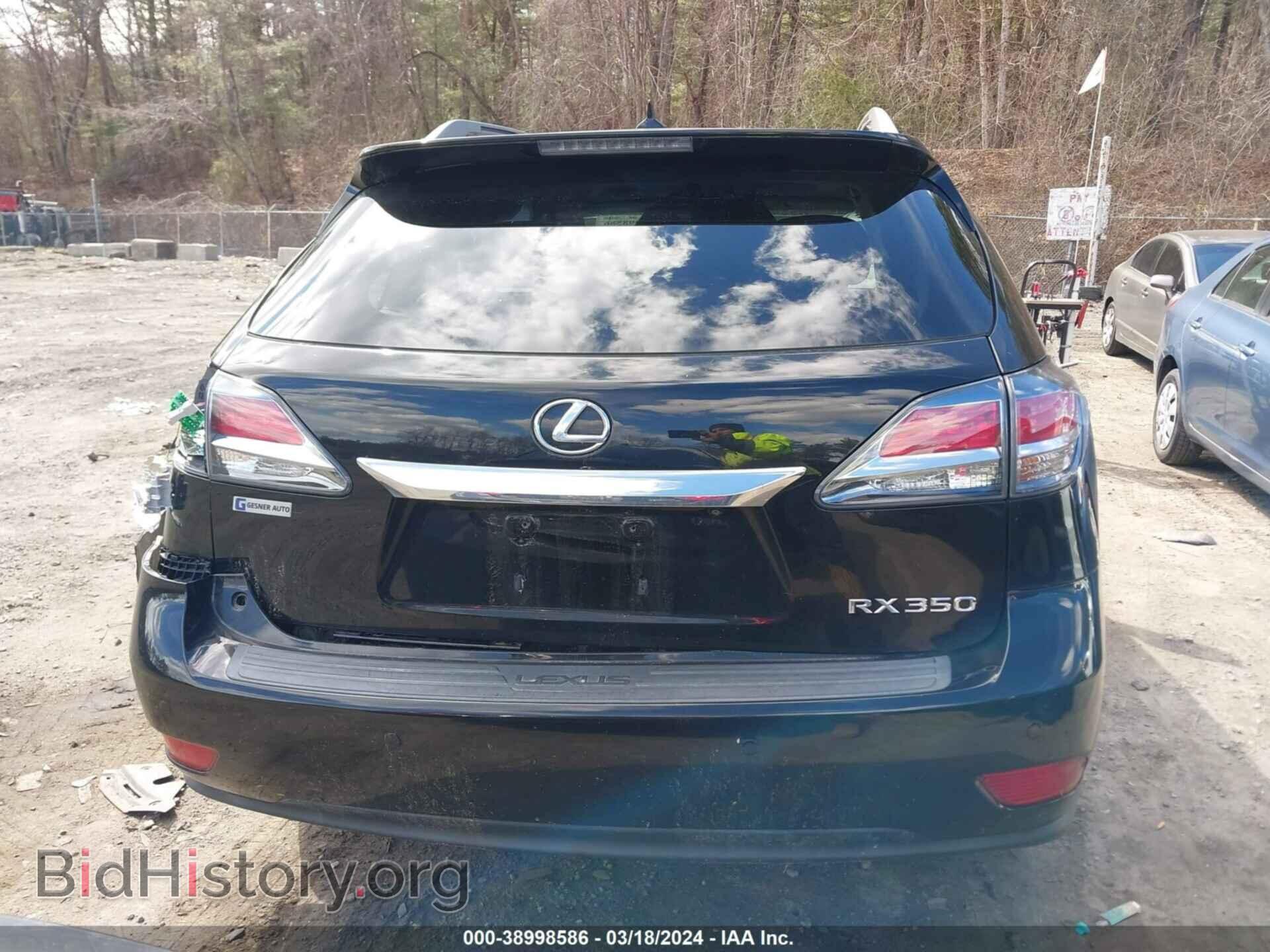 2013 LEXUS RX 350 - VIN: 2T2BK1BA2DC189241 - Фото 16