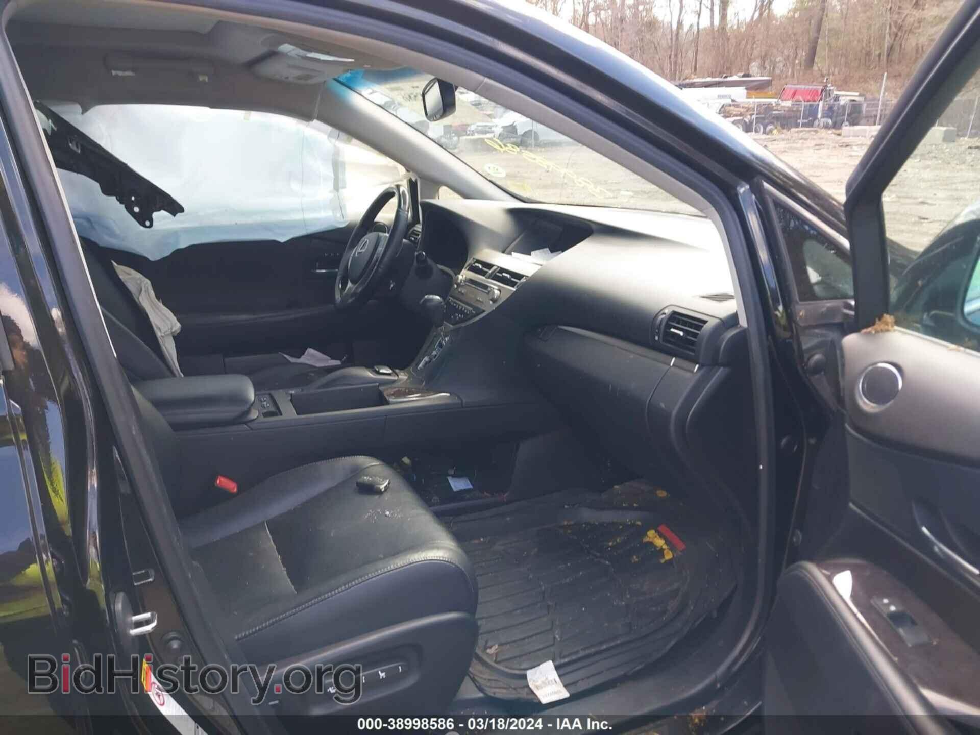 2013 LEXUS RX 350 - VIN: 2T2BK1BA2DC189241 - Фото 5