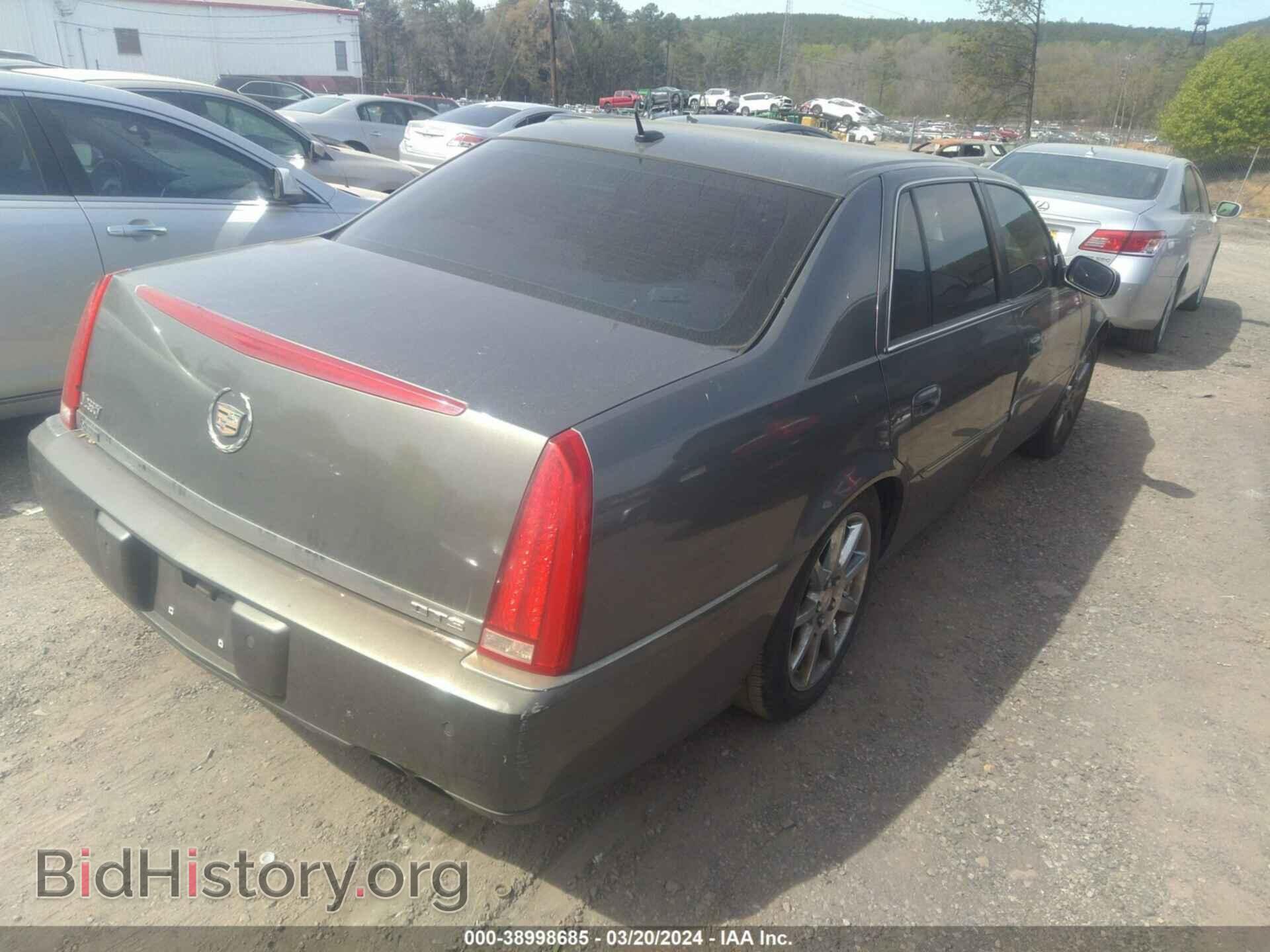 2006 CADILLAC DTS - VIN: 1G6KD57996U125324 - Фото 4