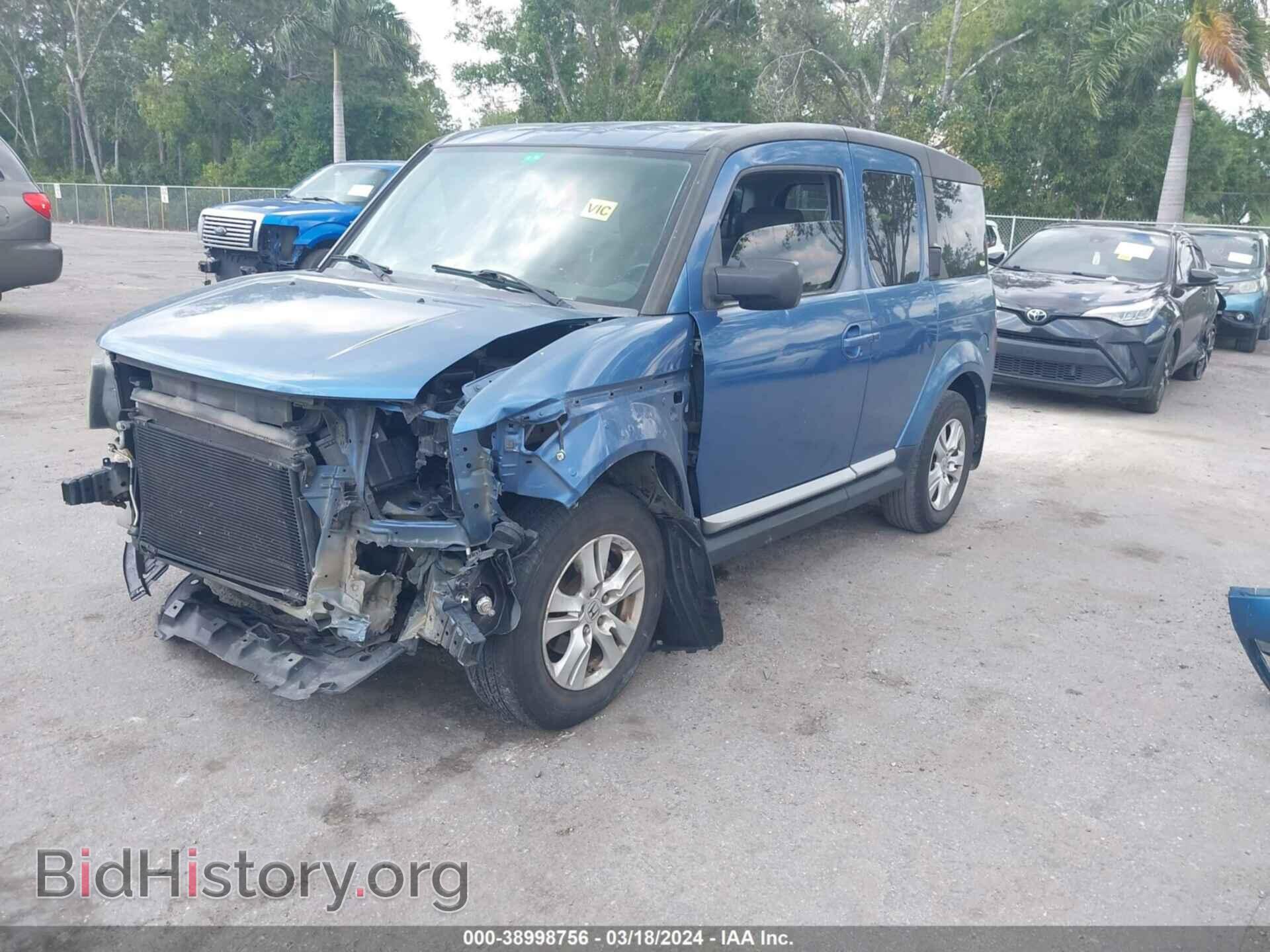 2008 HONDA ELEMENT - VIN: 5J6YH28728L014026 - Фото 2