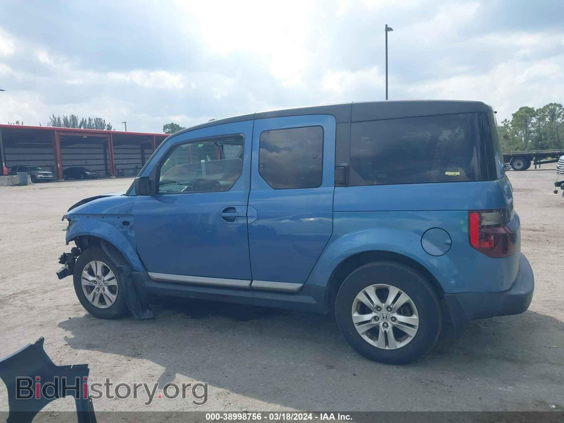 2008 HONDA ELEMENT - VIN: 5J6YH28728L014026 - Фото 14