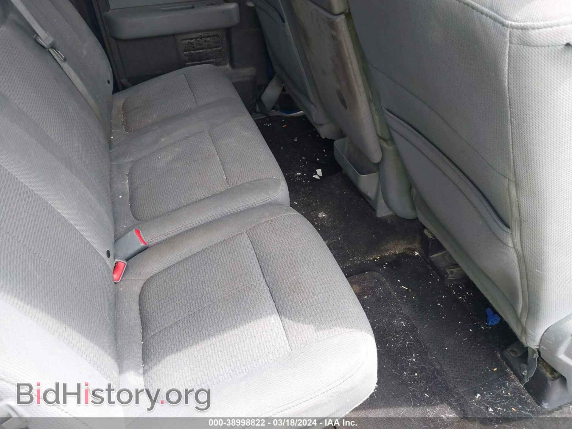 2012 FORD F-150 - VIN: 1FTEX1CM8CFC94481 - Фото 8