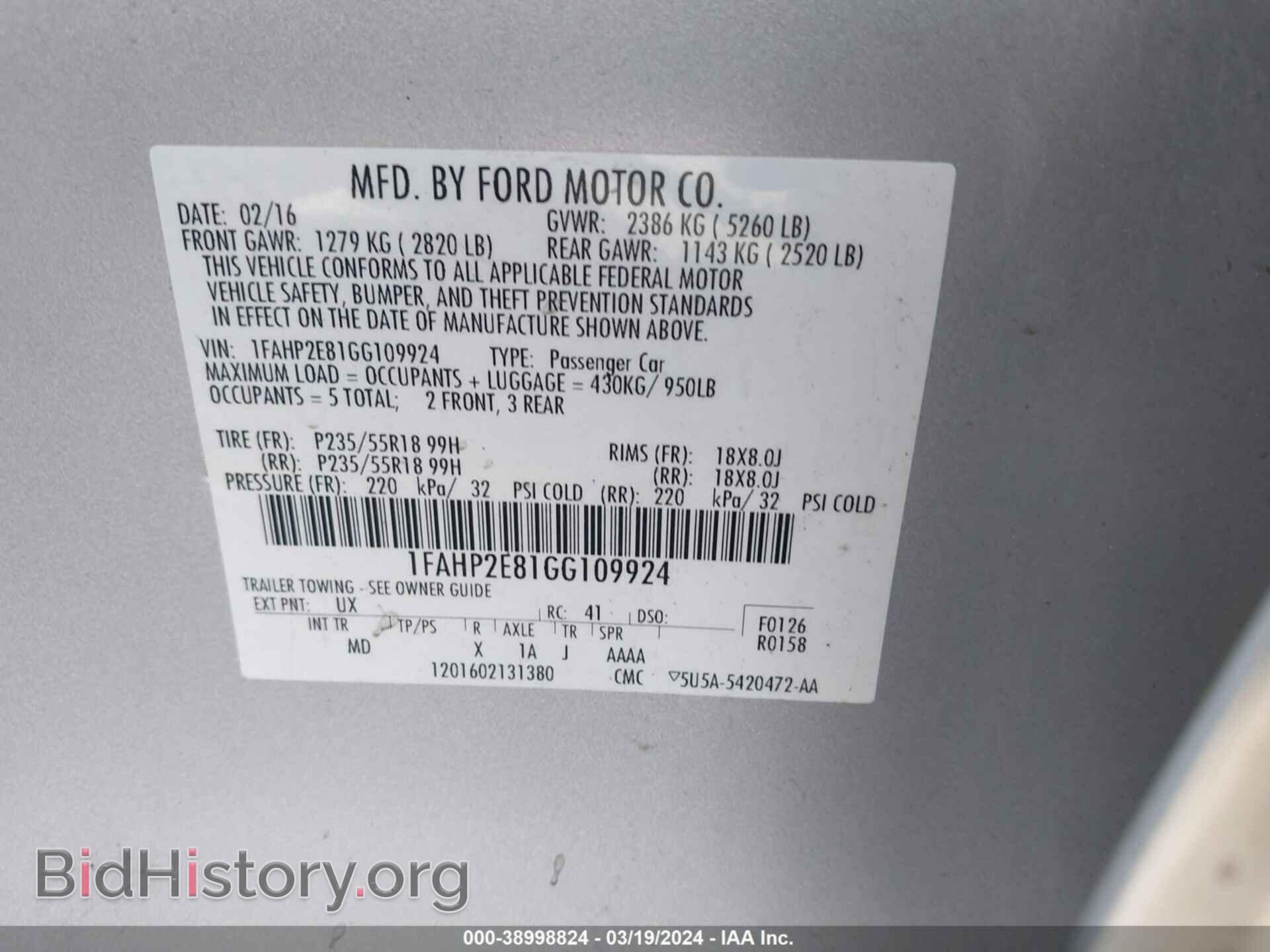 2016 FORD TAURUS - VIN: 1FAHP2E81GG109924 - Фото 9