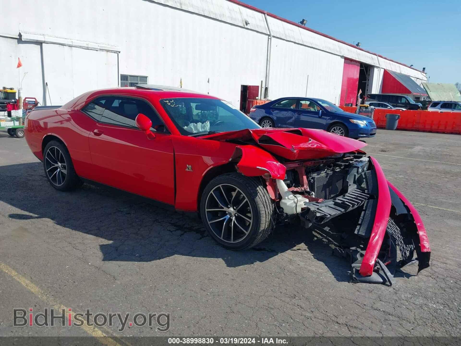 Photo 2C3CDZFJ7FH733175 - DODGE CHALLENGER 2015