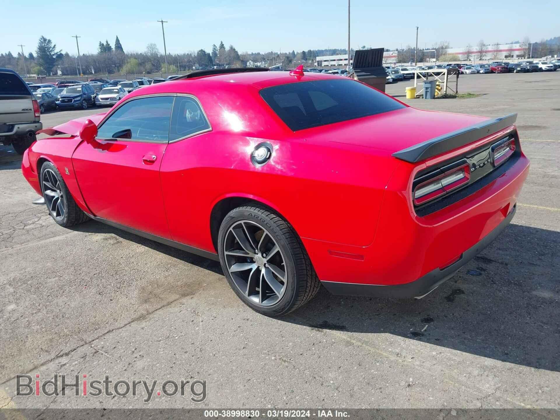 2015 DODGE CHALLENGER - VIN: 2C3CDZFJ7FH733175 - Photo 3
