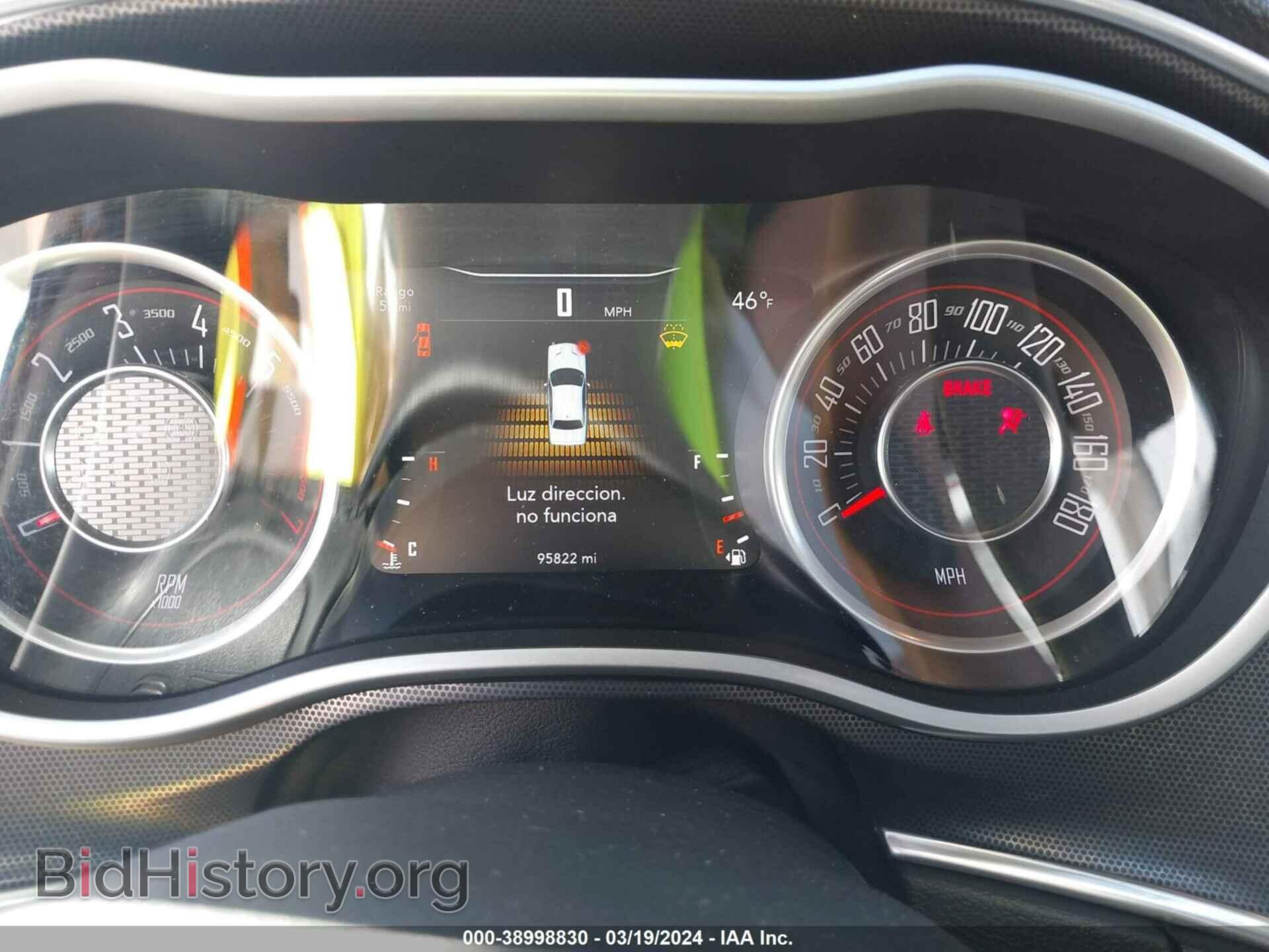 2015 DODGE CHALLENGER - VIN: 2C3CDZFJ7FH733175 - Photo 7