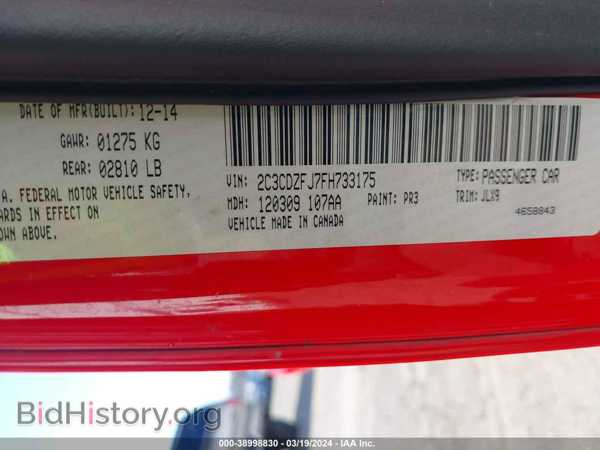 2015 DODGE CHALLENGER - VIN: 2C3CDZFJ7FH733175 - Photo 9