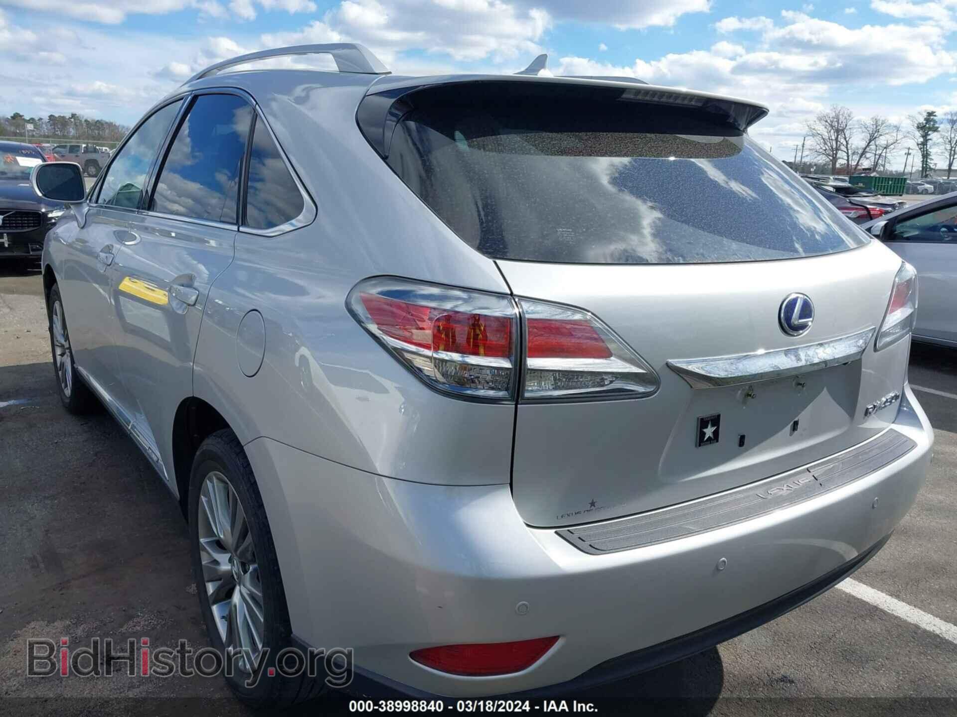2013 LEXUS RX 450H - VIN: JTJBC1BA8D2440177 - Фото 3