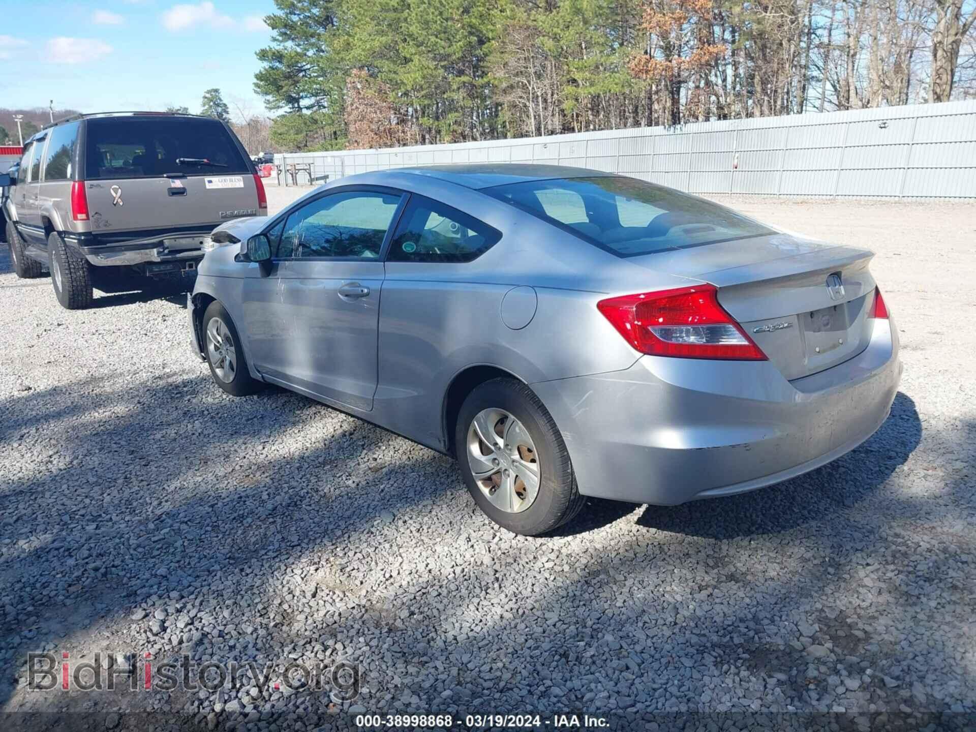 2013 HONDA CIVIC - VIN: 2HGFG3B57DH524720 - Фото 3