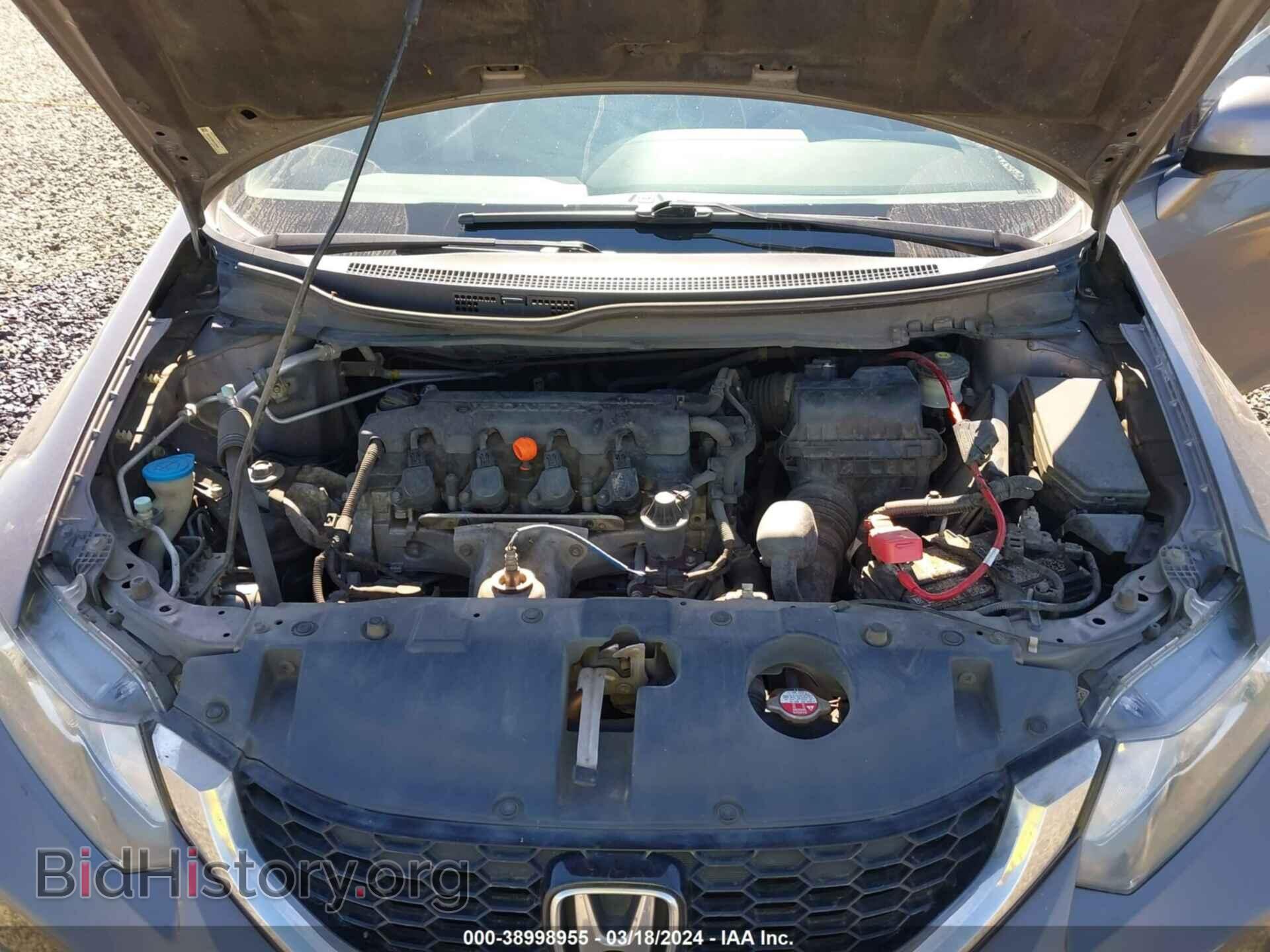 2013 HONDA CIVIC - VIN: 19XFB2F86DE236680 - Photo 10